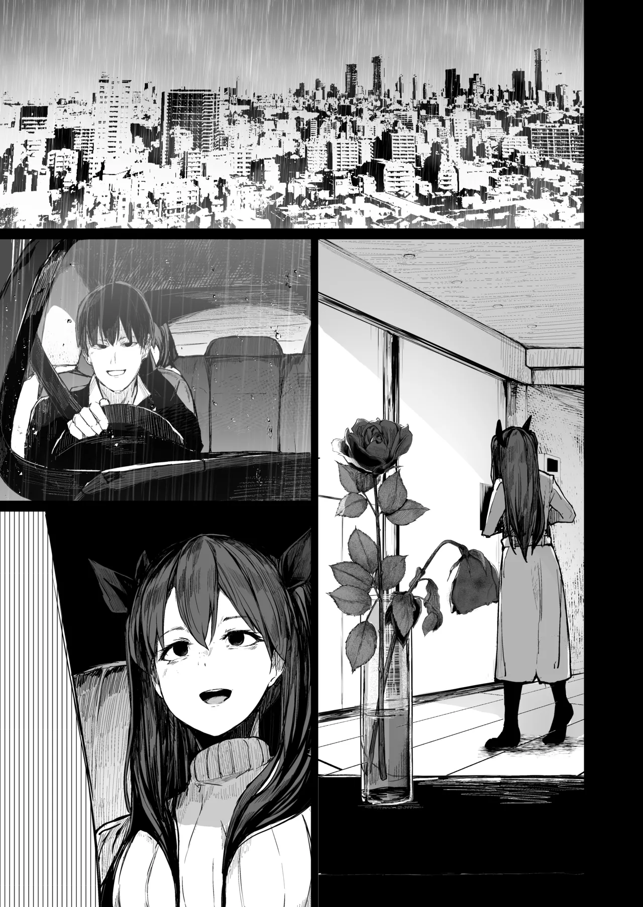 Kairaku Ochi shita Joyuu no Matsuro Kouhen page 41