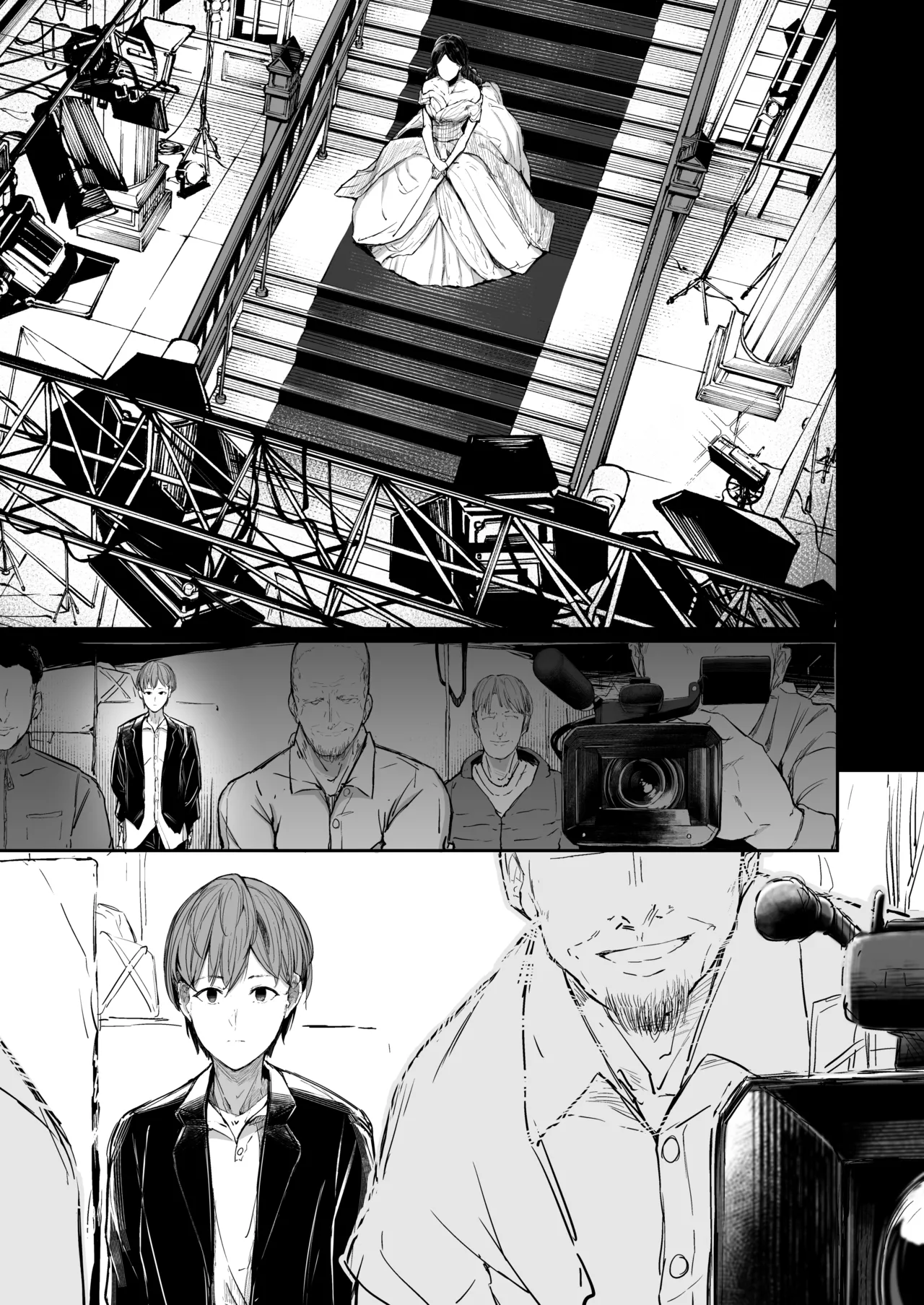 Kairaku Ochi shita Joyuu no Matsuro Kouhen page 43
