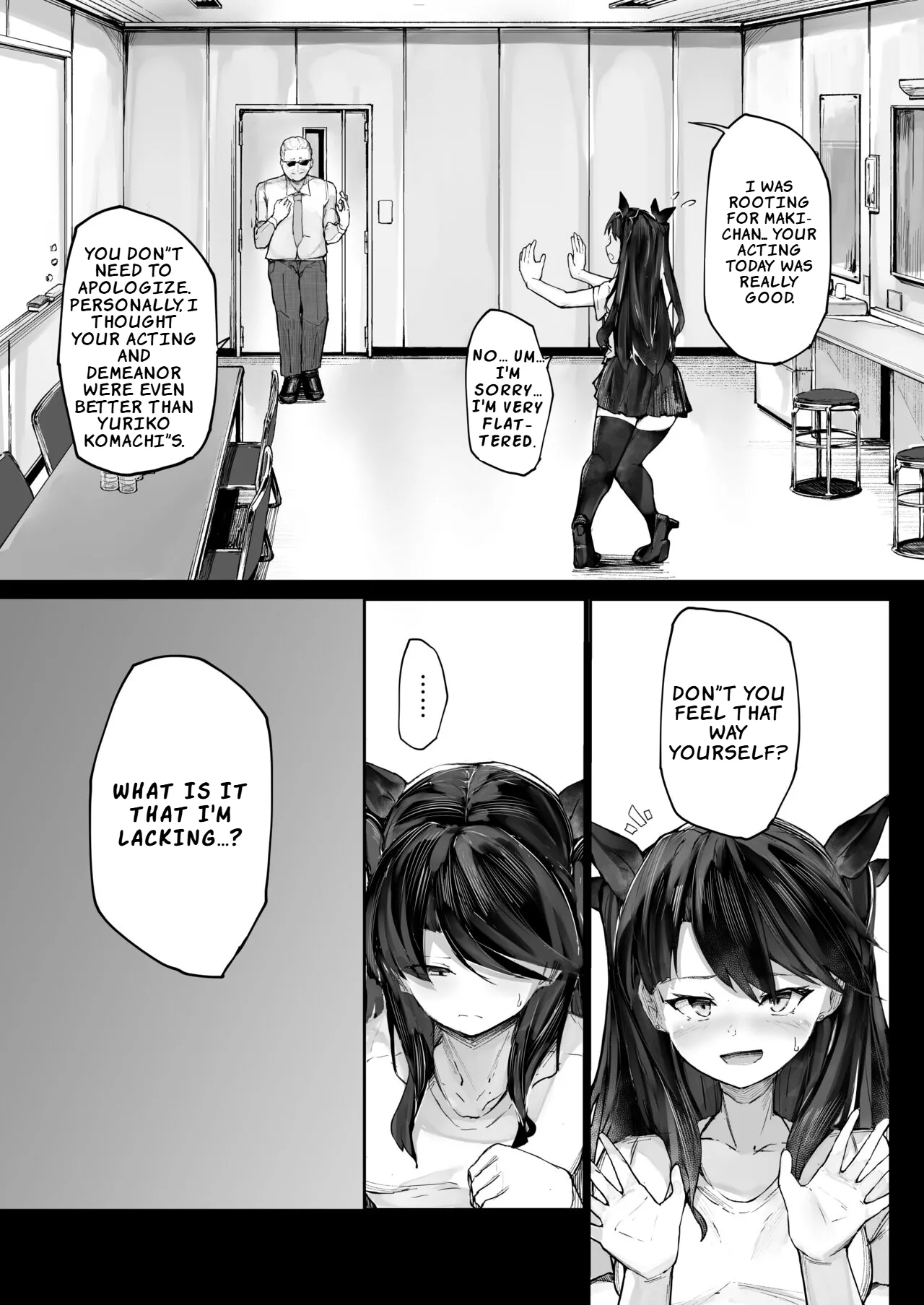 Kairaku Ochi shita Joyuu no Matsuro Zenpen page 10