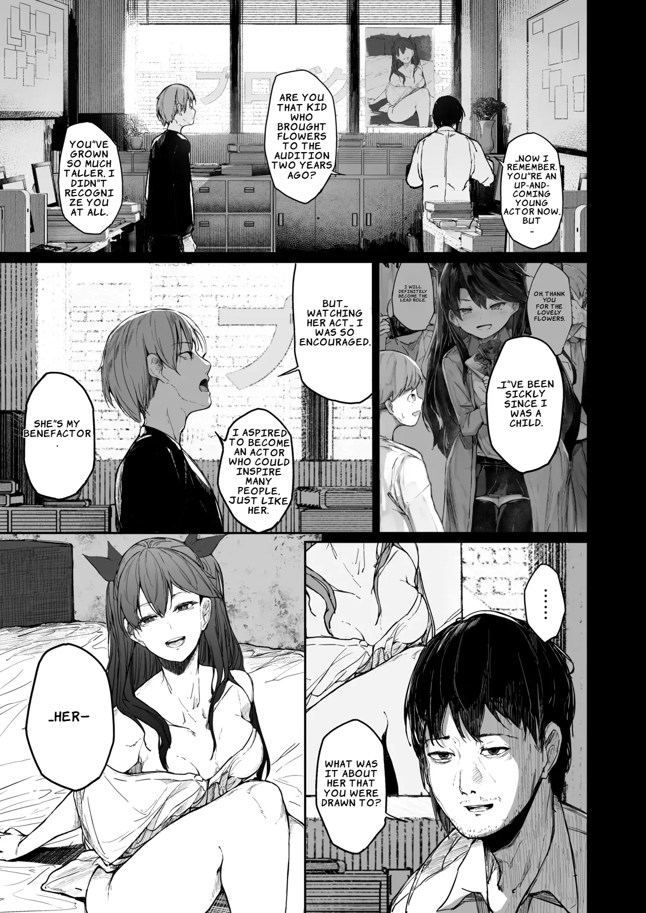 Kairaku Ochi shita Joyuu no Matsuro Zenpen page 138