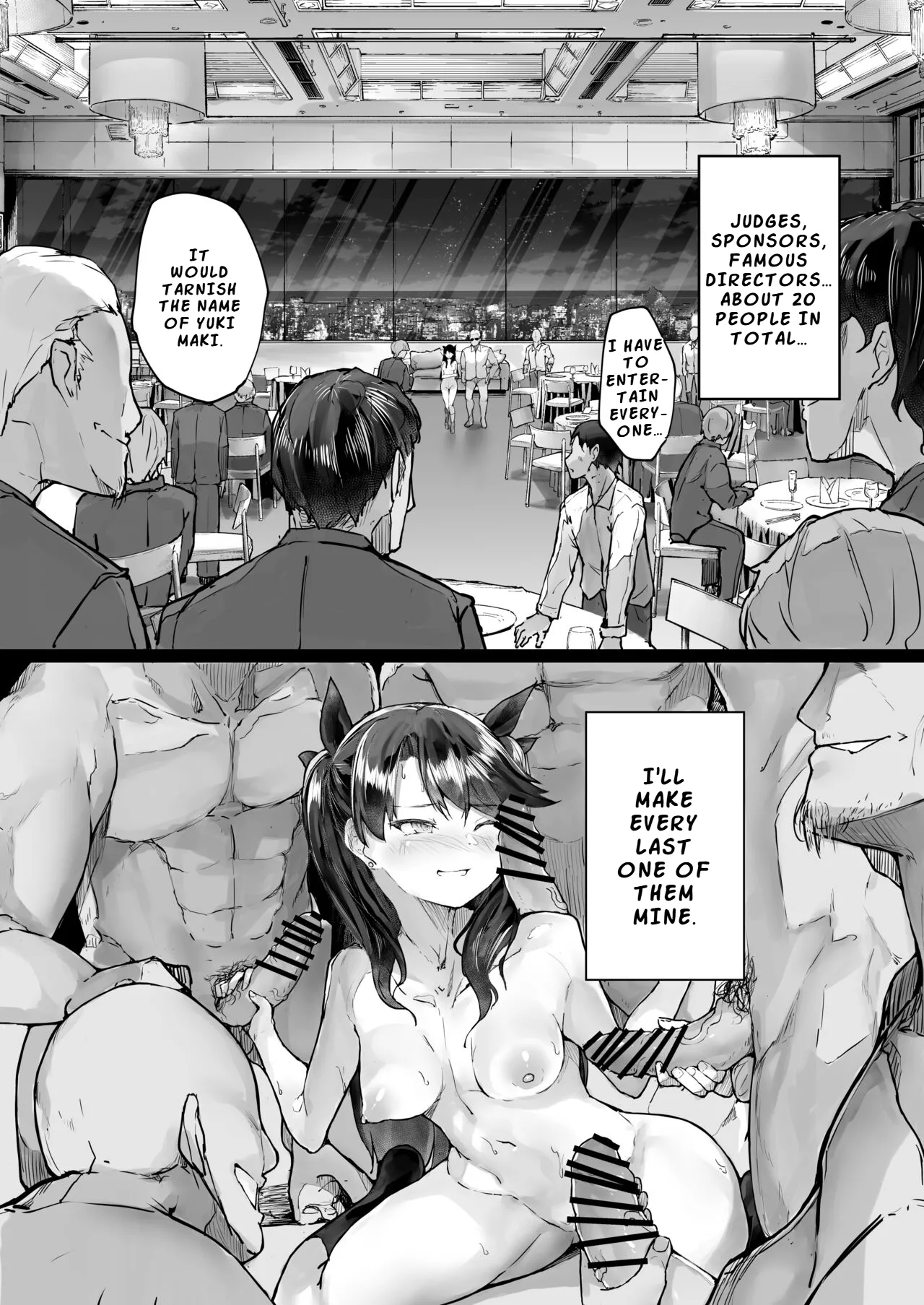 Kairaku Ochi shita Joyuu no Matsuro Zenpen page 24