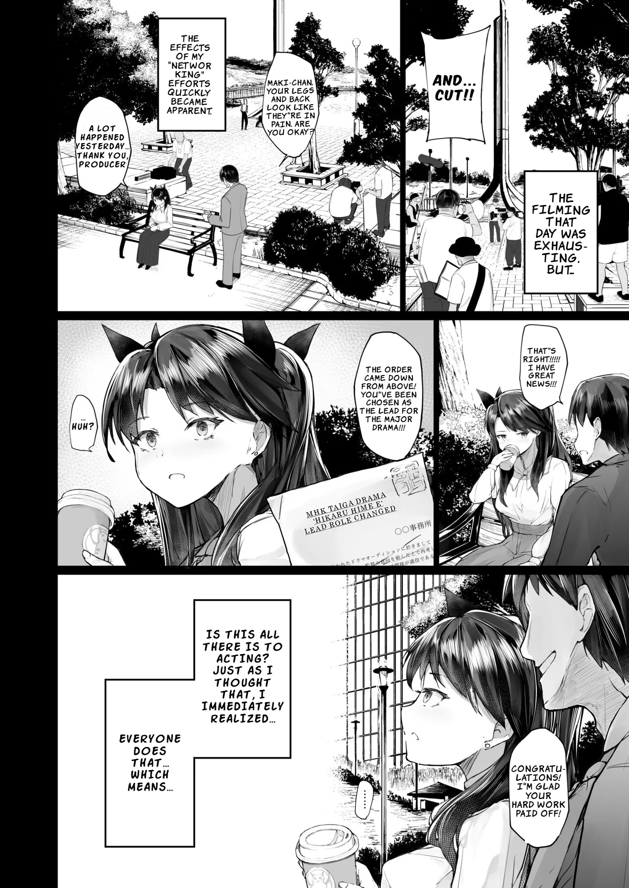 Kairaku Ochi shita Joyuu no Matsuro Zenpen page 28