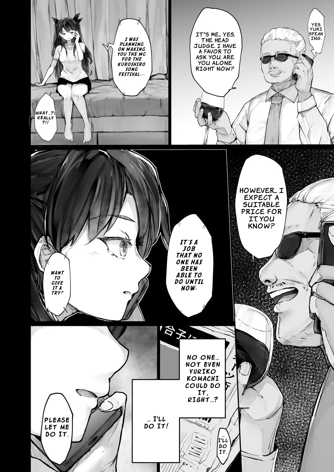Kairaku Ochi shita Joyuu no Matsuro Zenpen page 34