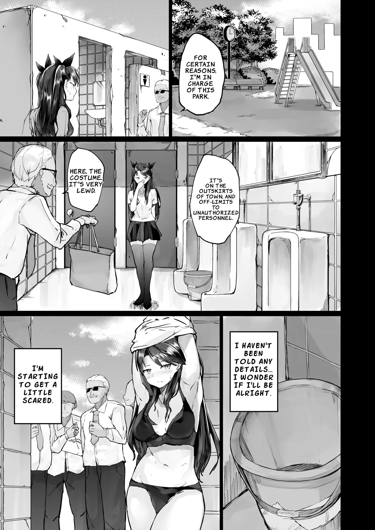 Kairaku Ochi shita Joyuu no Matsuro Zenpen page 35