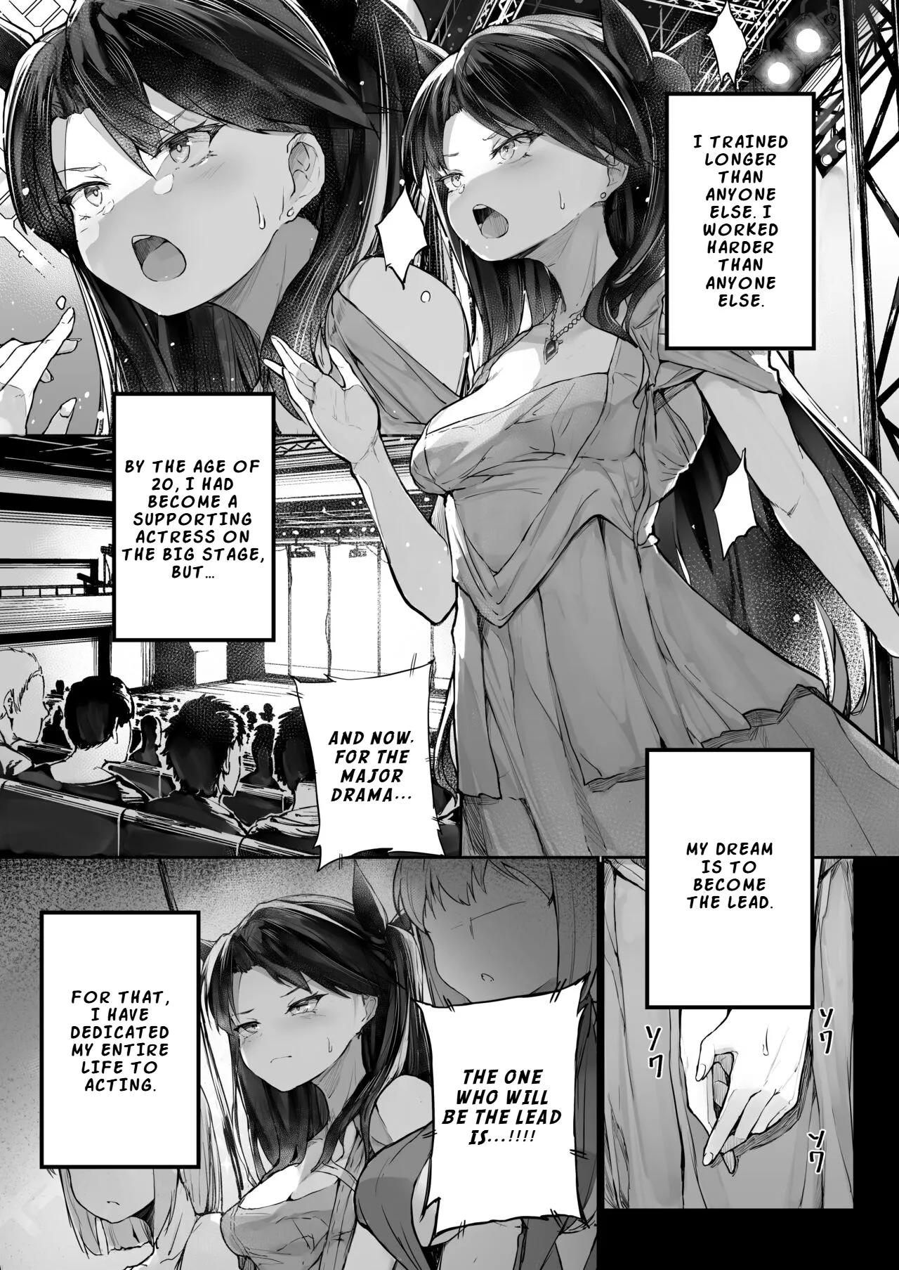 Kairaku Ochi shita Joyuu no Matsuro Zenpen page 5