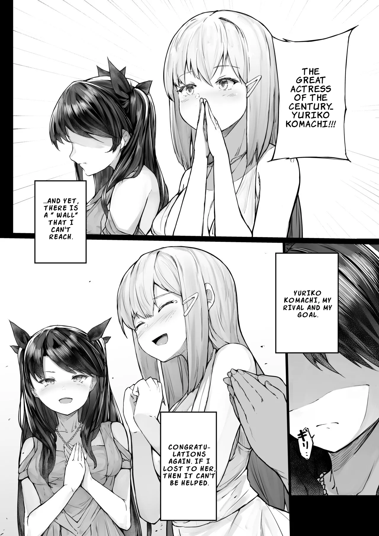 Kairaku Ochi shita Joyuu no Matsuro Zenpen page 6