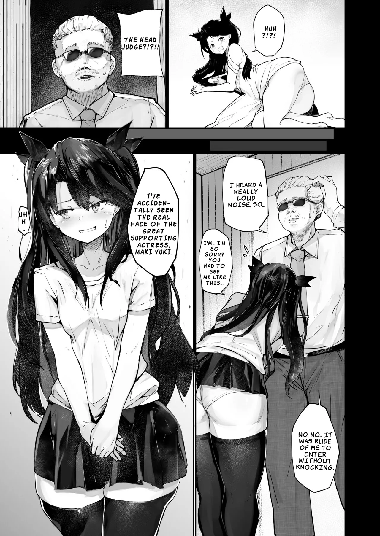 Kairaku Ochi shita Joyuu no Matsuro Zenpen page 9