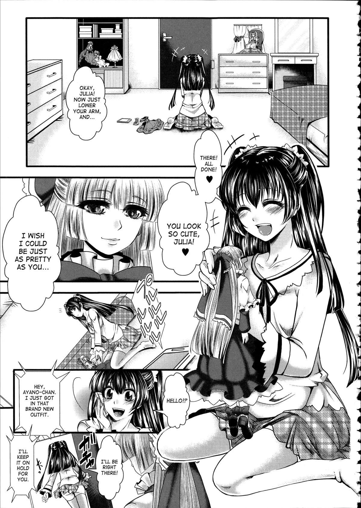 Kairakuen -I'm Lower Than a Pig- page 135