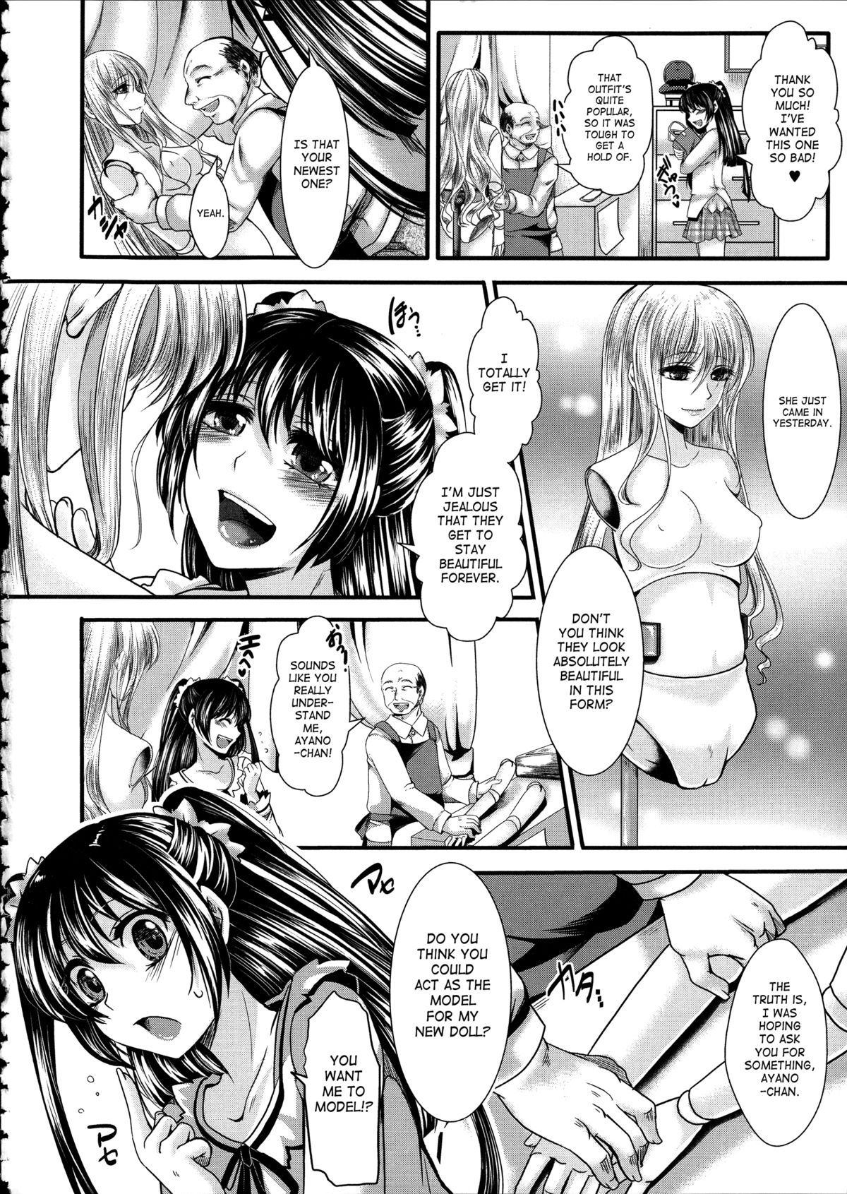 Kairakuen -I'm Lower Than a Pig- page 137