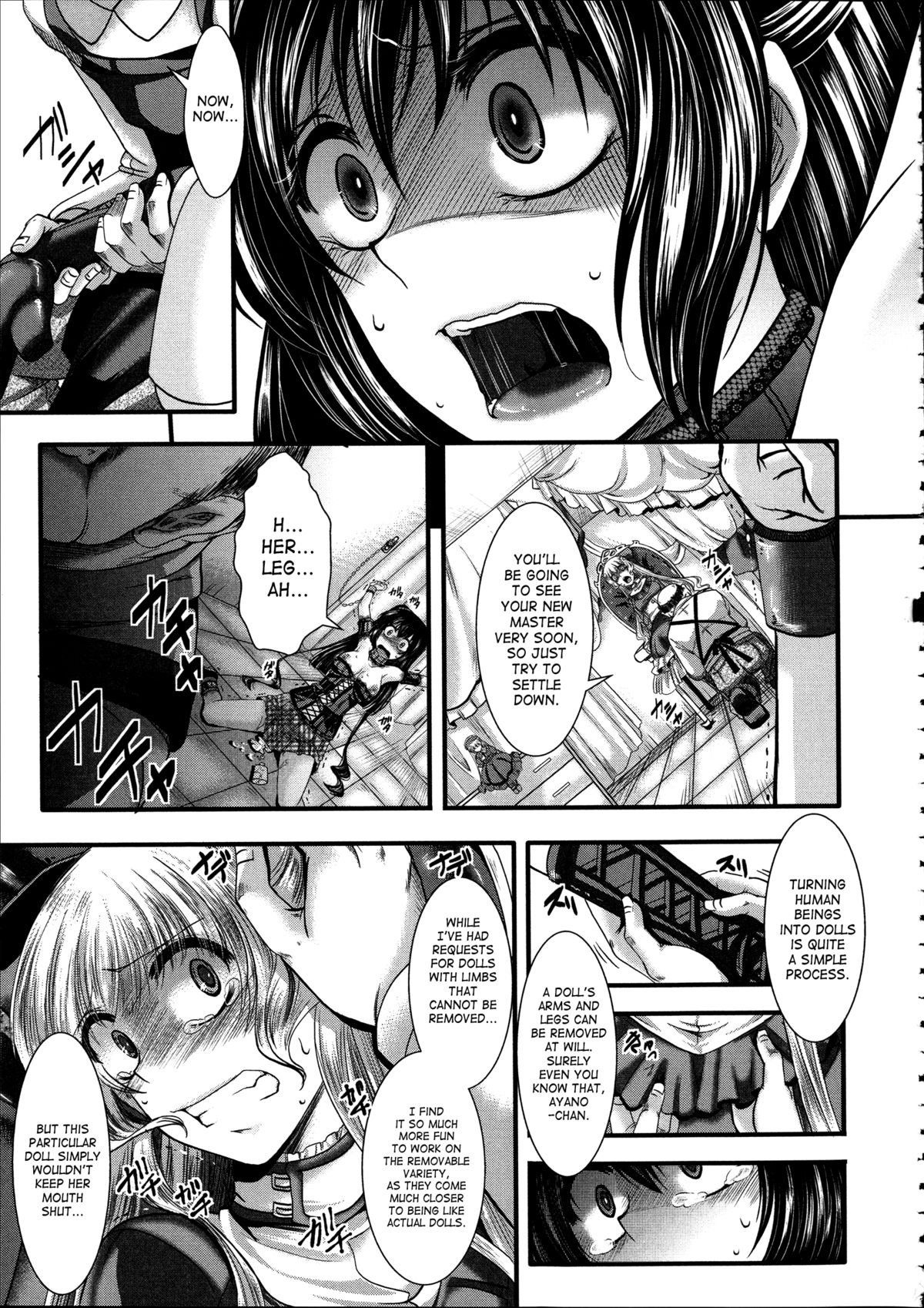 Kairakuen -I'm Lower Than a Pig- page 160