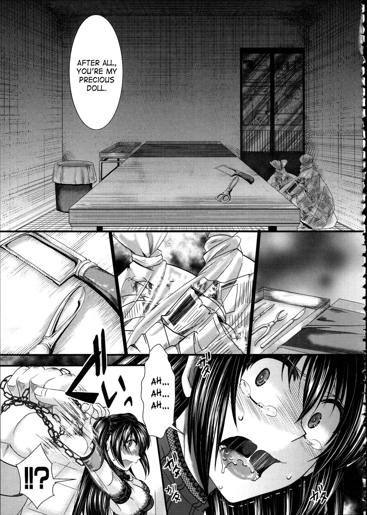 Kairakuen -I'm Lower Than a Pig- page 162