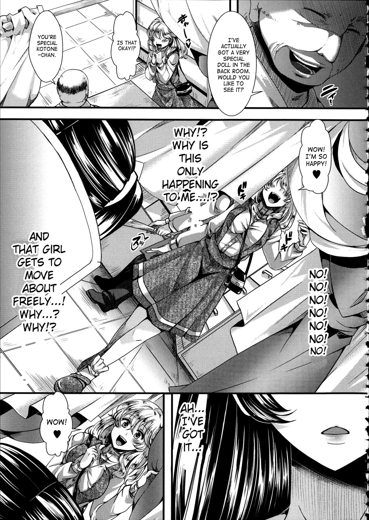 Kairakuen -I'm Lower Than a Pig- page 166