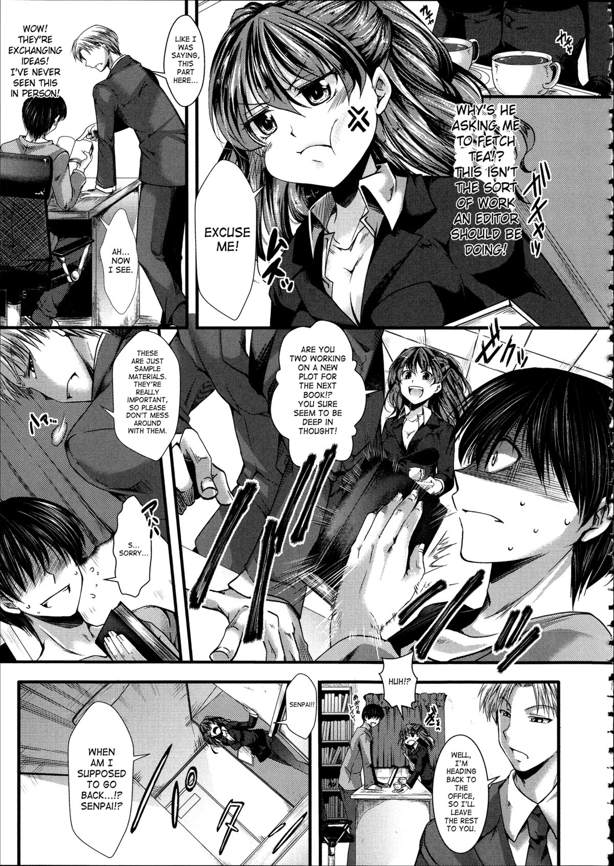 Kairakuen -I'm Lower Than a Pig- page 170