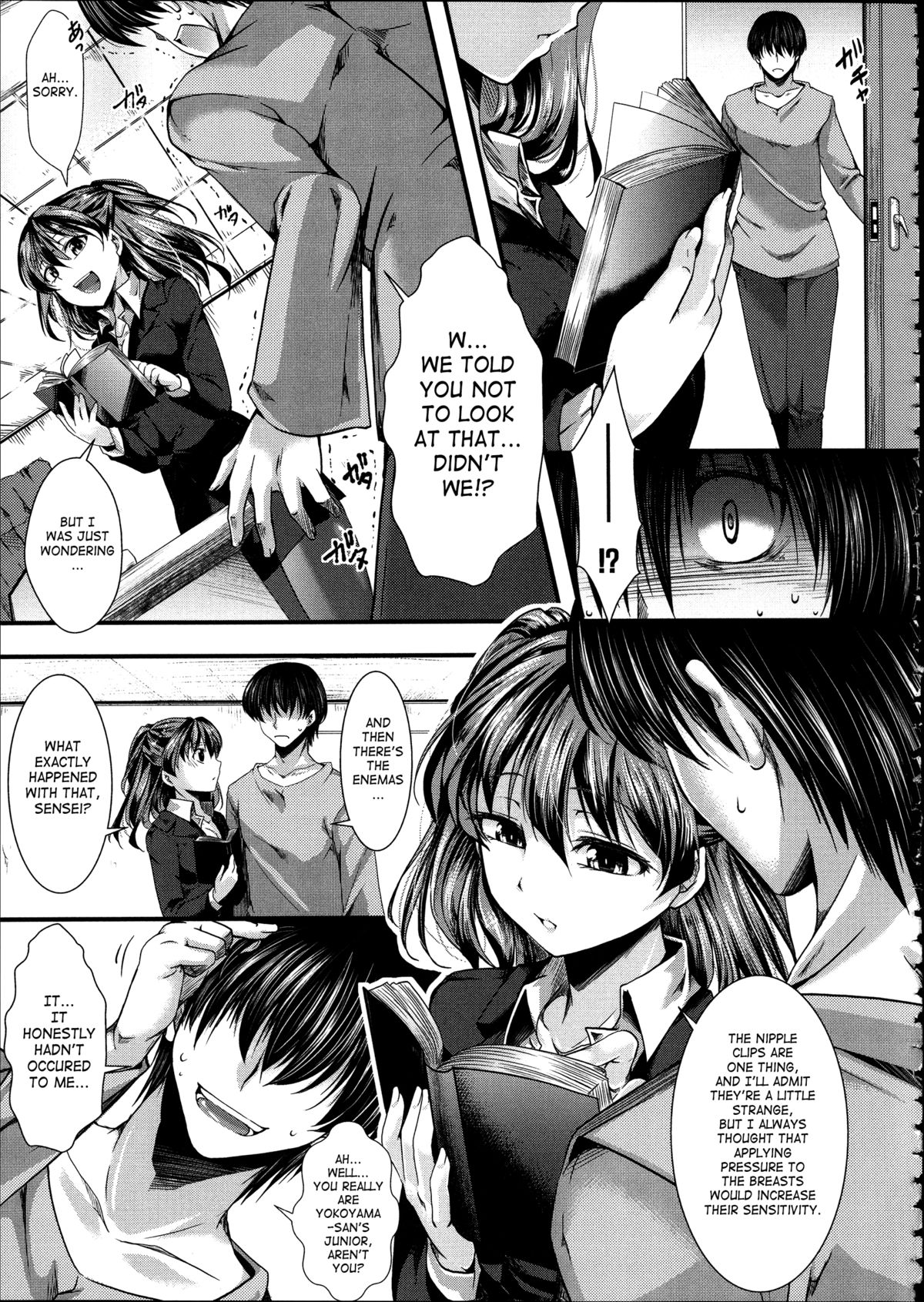 Kairakuen -I'm Lower Than a Pig- page 172