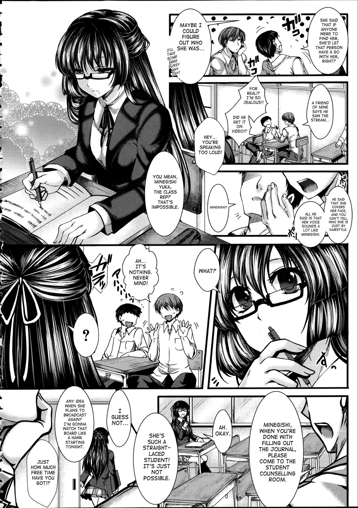 Kairakuen -I'm Lower Than a Pig- page 195