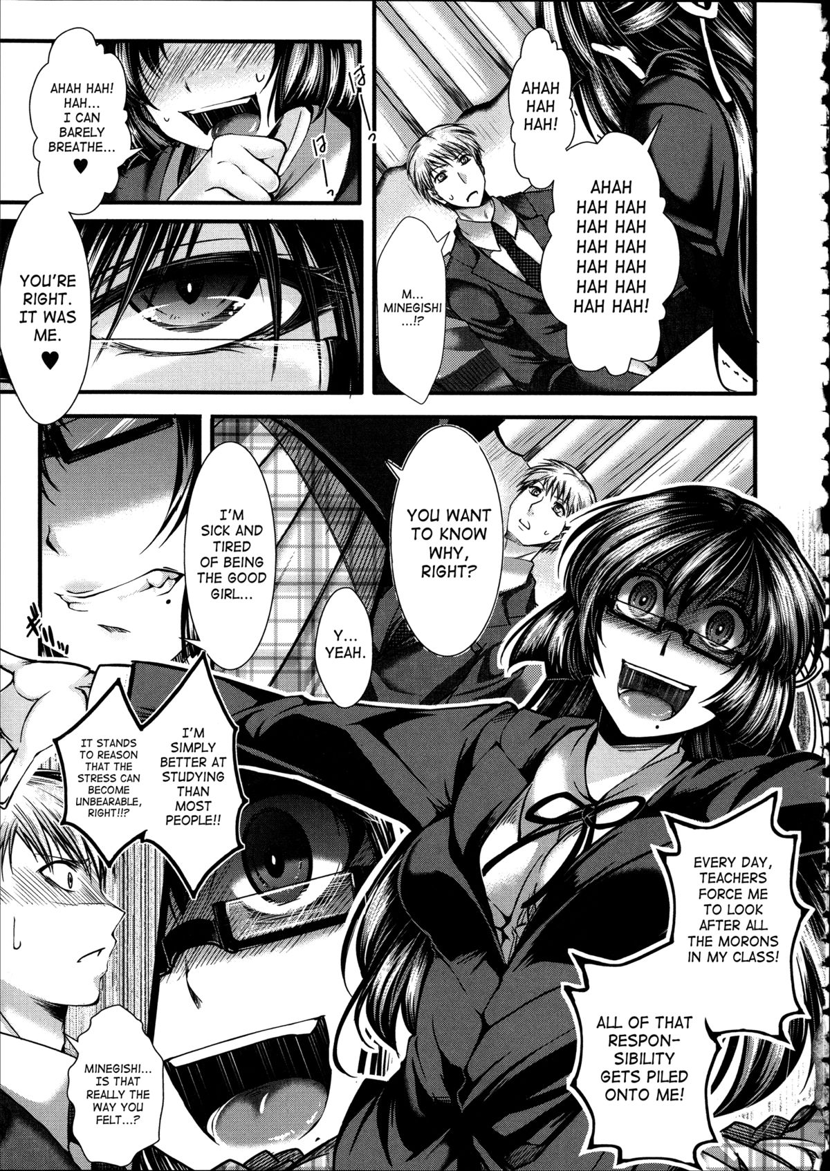 Kairakuen -I'm Lower Than a Pig- page 198