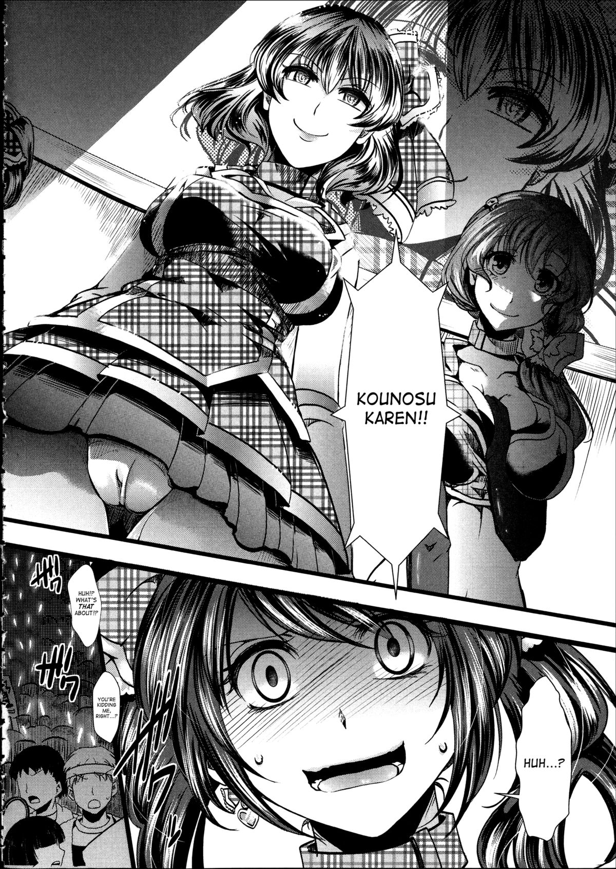 Kairakuen -I'm Lower Than a Pig- page 35