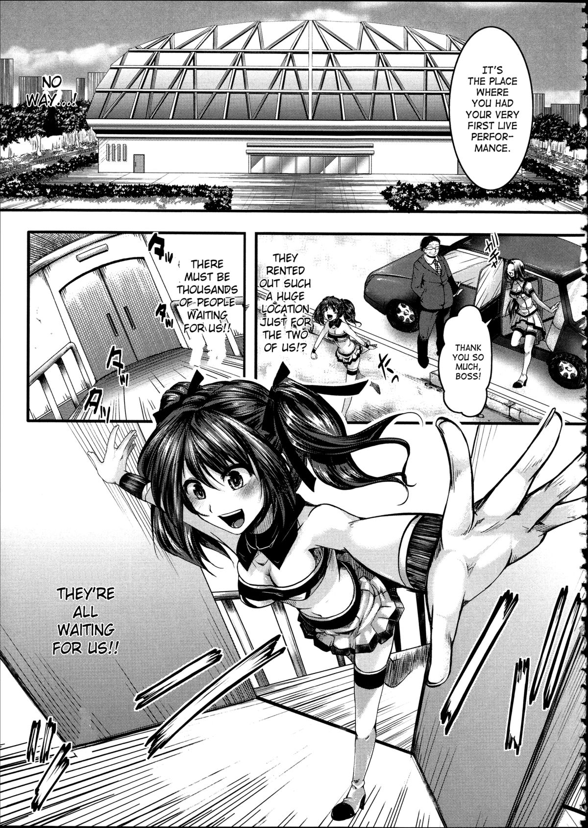 Kairakuen -I'm Lower Than a Pig- page 44