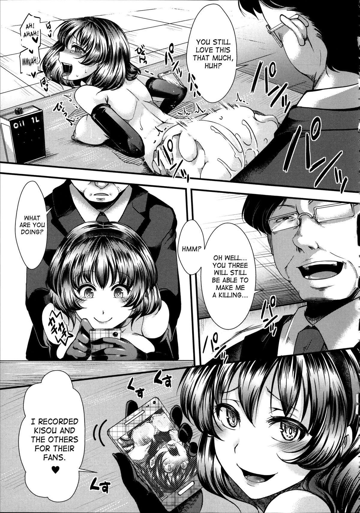 Kairakuen -I'm Lower Than a Pig- page 78