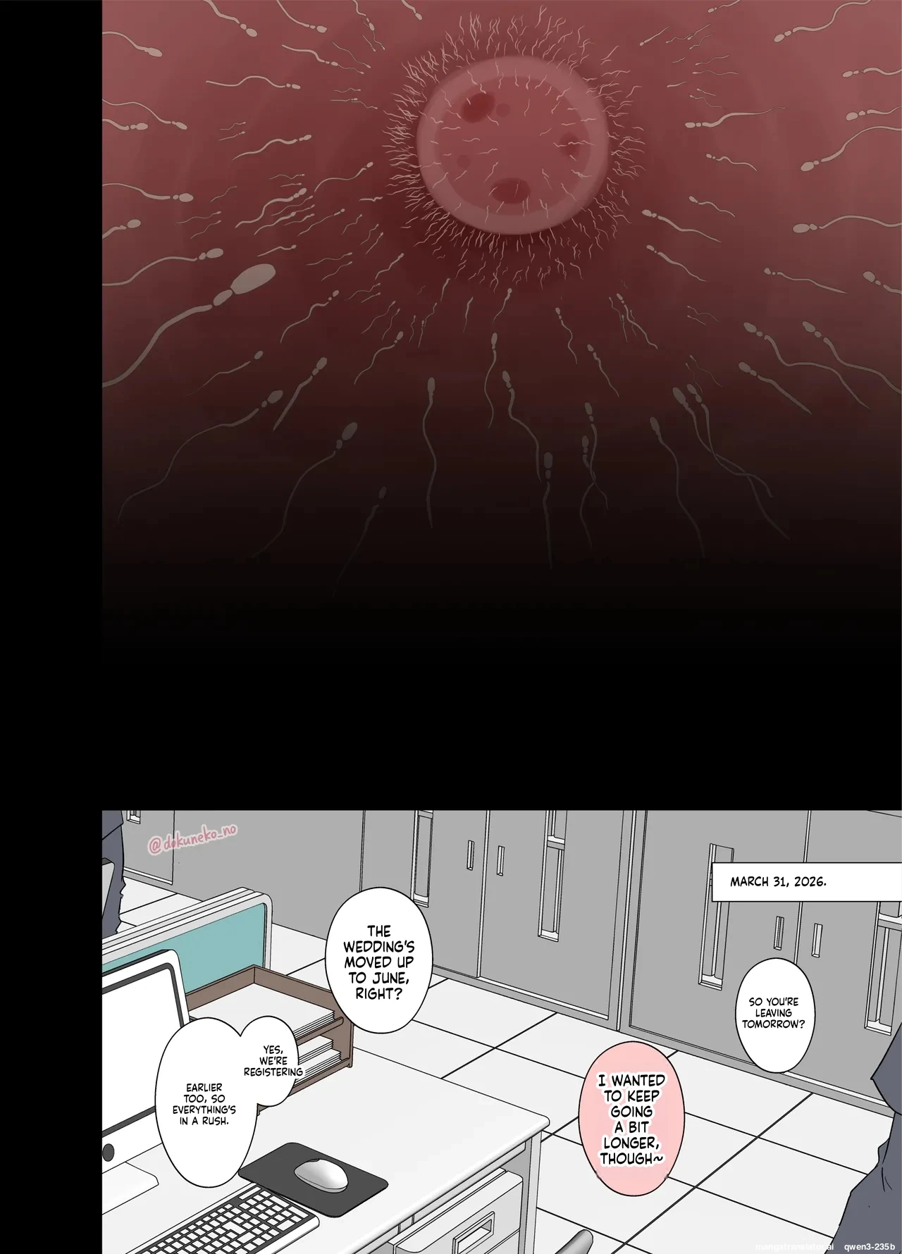 Kaisha no Bounenkai (Kouhen) ENG MTL page 15