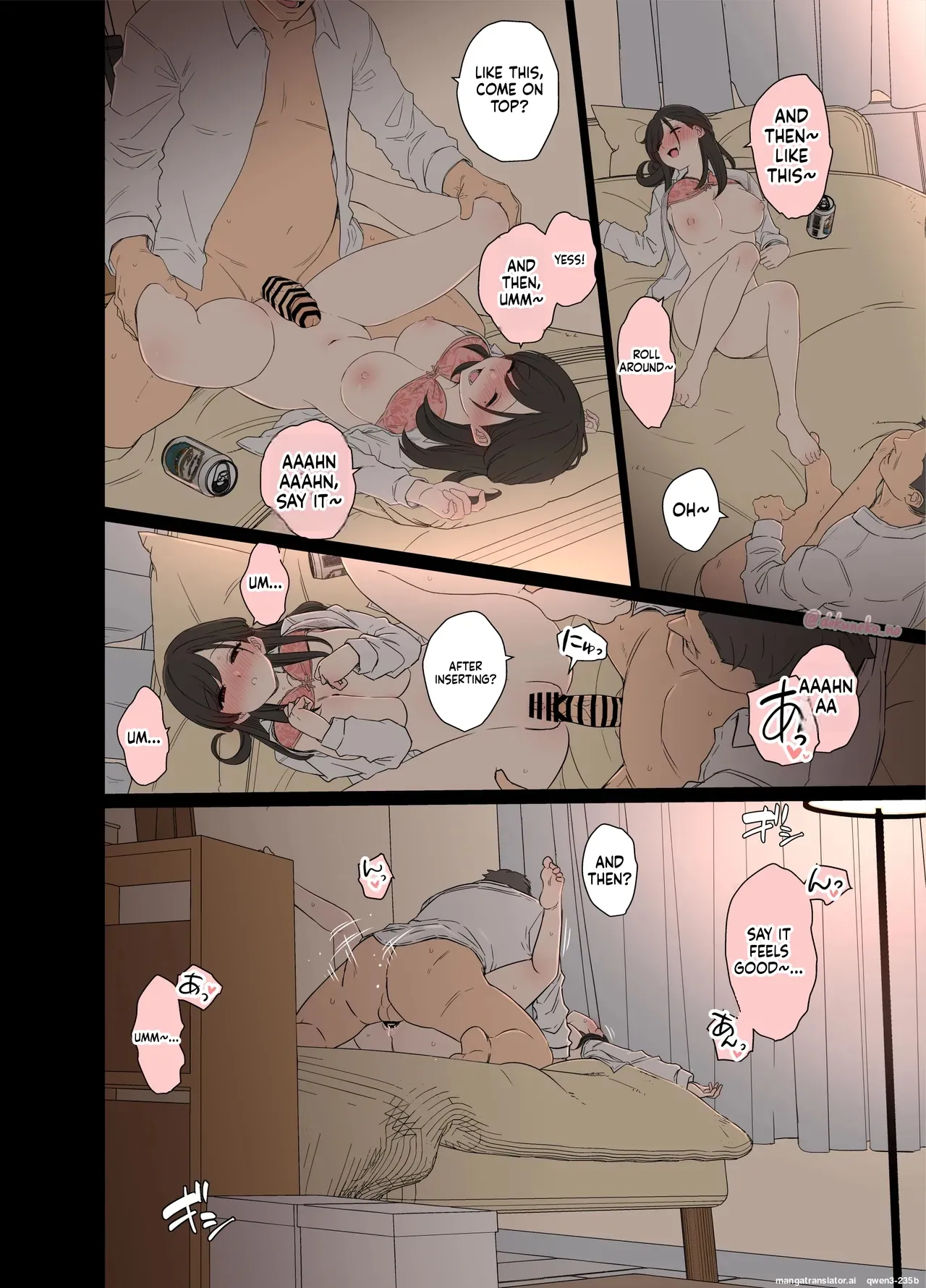 Kaisha no Bounenkai (Kouhen) ENG MTL page 9