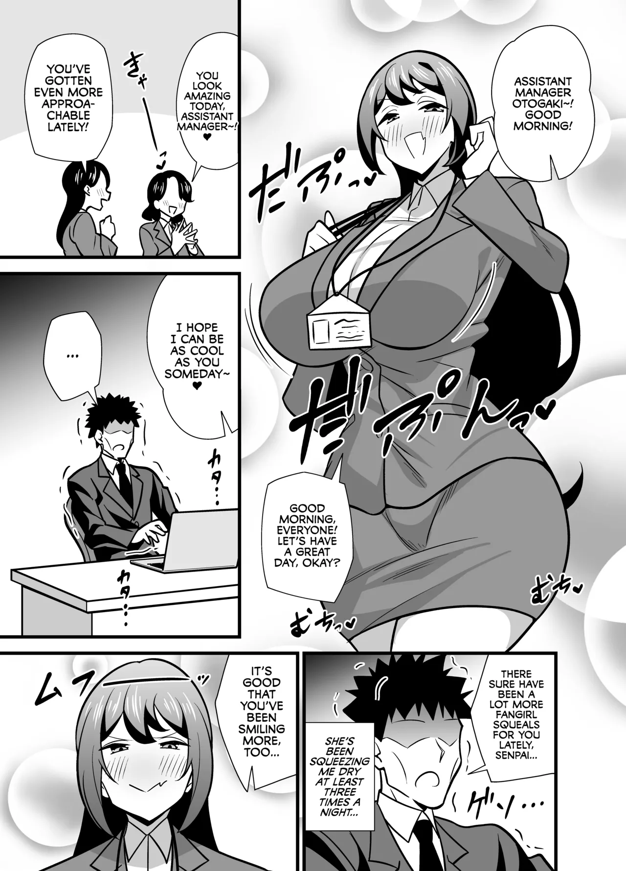 Kaisha no Kibishii jo Joushi ga Kyuujitsu Joji-fuku o Kite Kodomo-tachi to Asondeta Ken ni Tsuite ~Babubabu Hen~ page 30