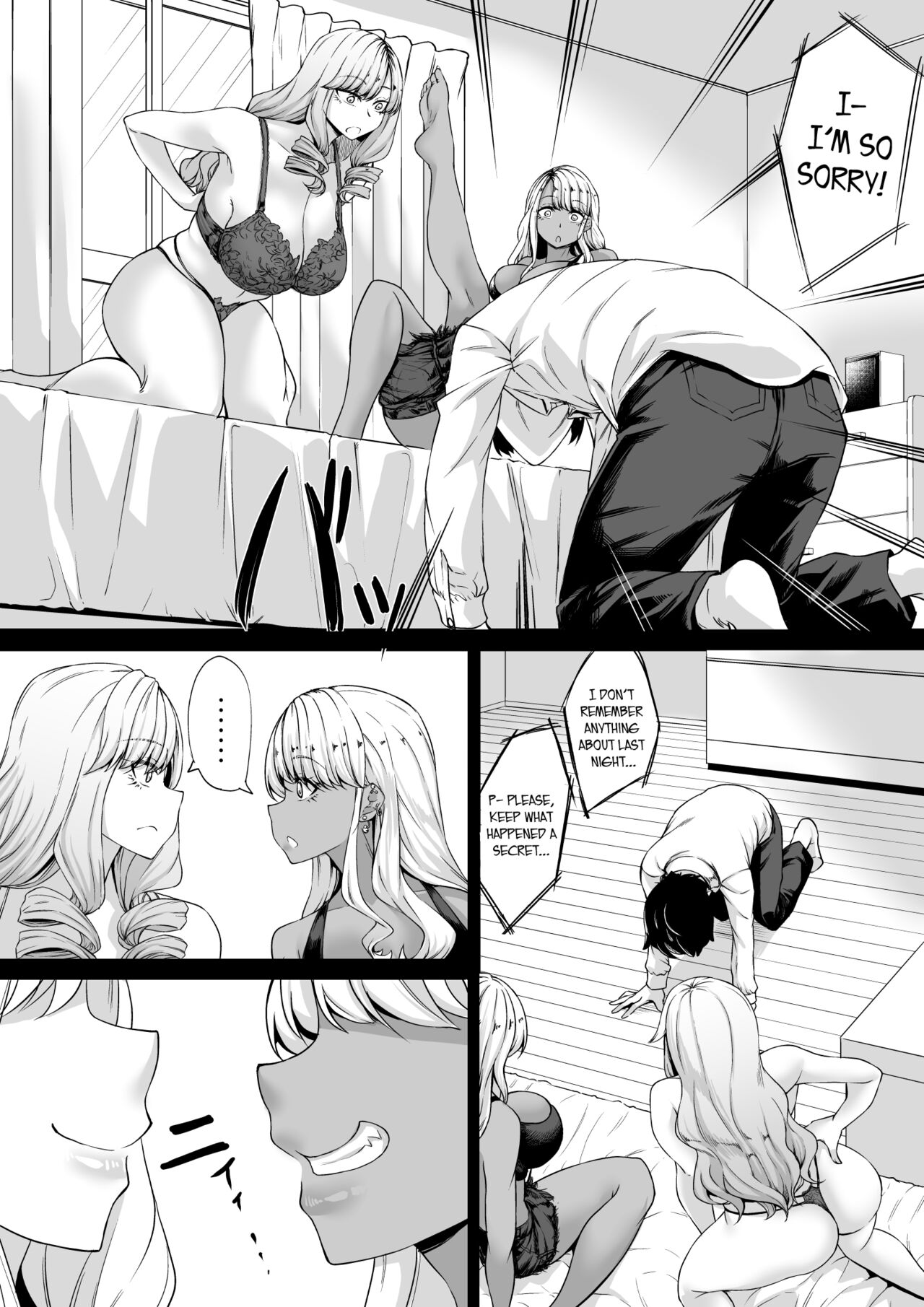 Kaisha no Petto (Shachiku) Datta Boku ga Gyaru no Petto ni Natta Hanashi page 12