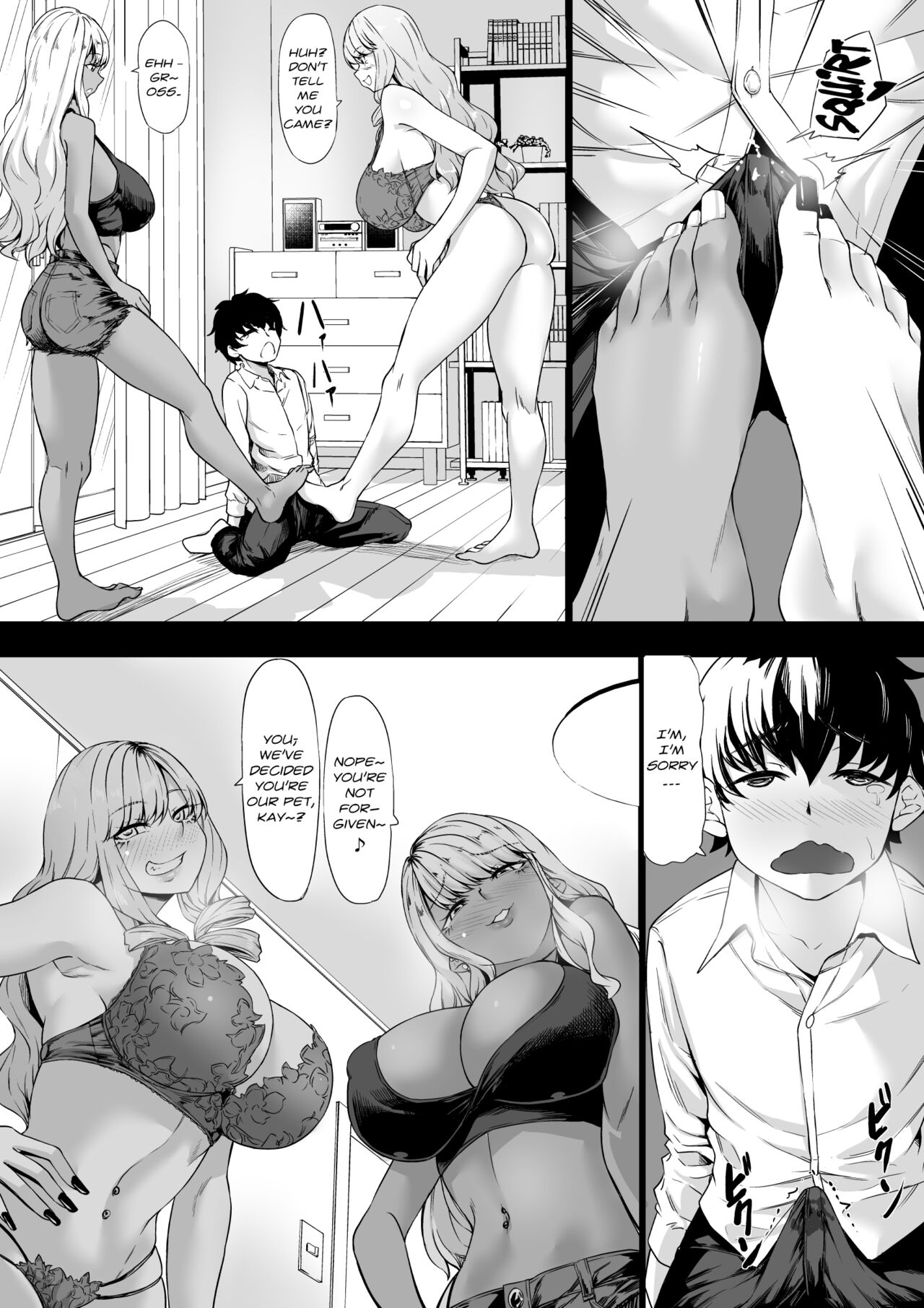 Kaisha no Petto (Shachiku) Datta Boku ga Gyaru no Petto ni Natta Hanashi page 17