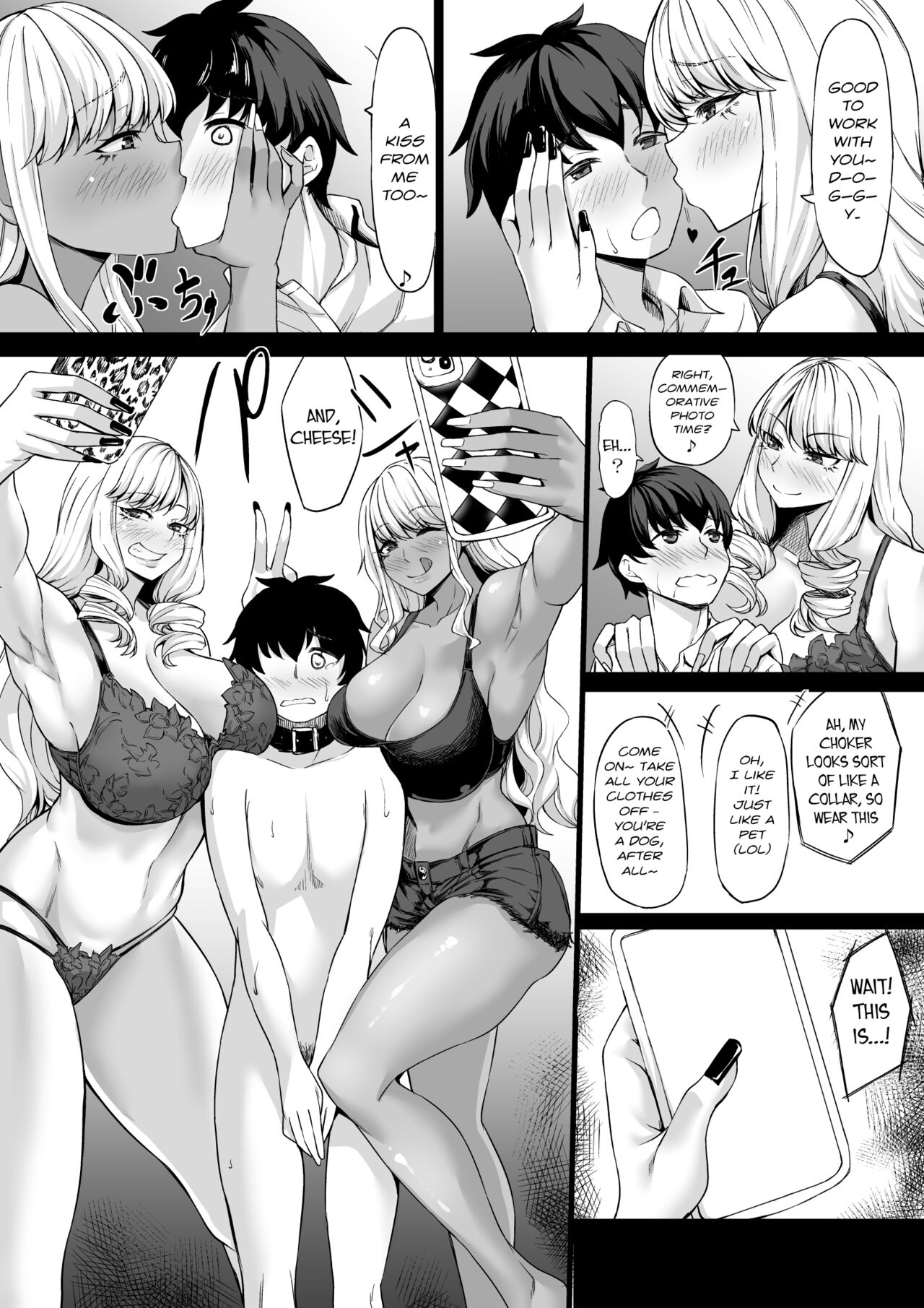 Kaisha no Petto (Shachiku) Datta Boku ga Gyaru no Petto ni Natta Hanashi page 18