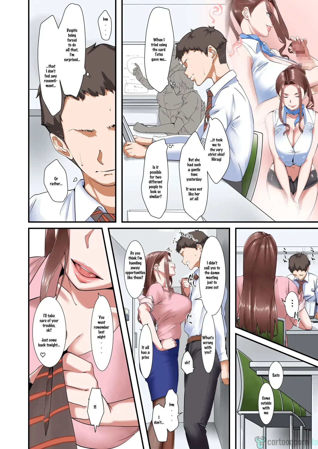 Kaisha no Relaxation Room de Dosukebe Service Shite Kureru Innyuu Joushi page 11