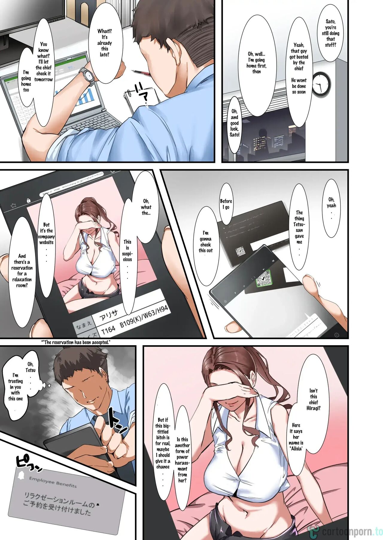 Kaisha no Relaxation Room de Dosukebe Service Shite Kureru Innyuu Joushi page 6