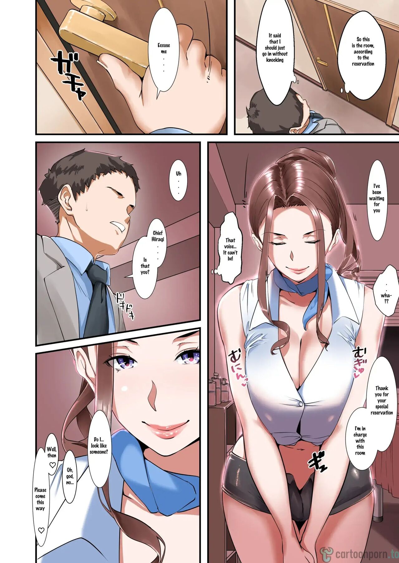 Kaisha no Relaxation Room de Dosukebe Service Shite Kureru Innyuu Joushi page 7