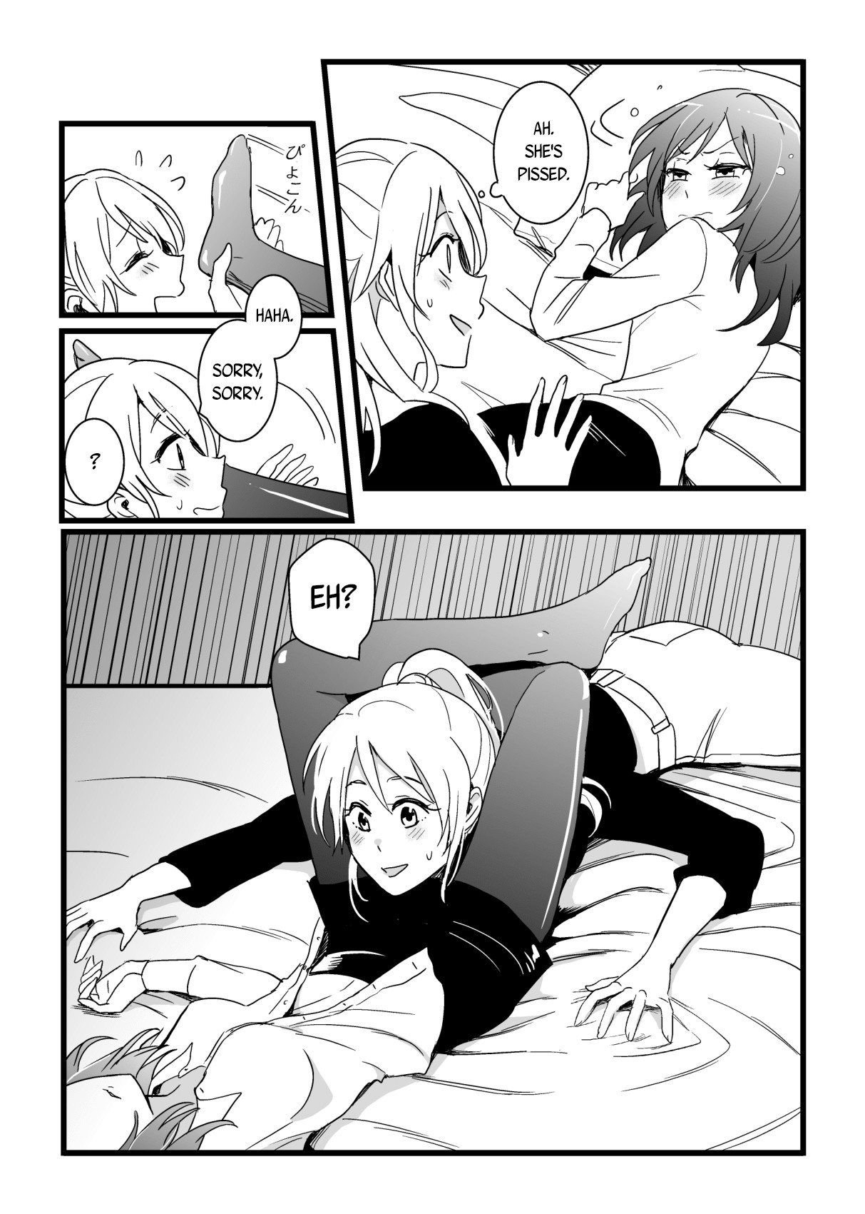 Kaito Carnival Night page 6