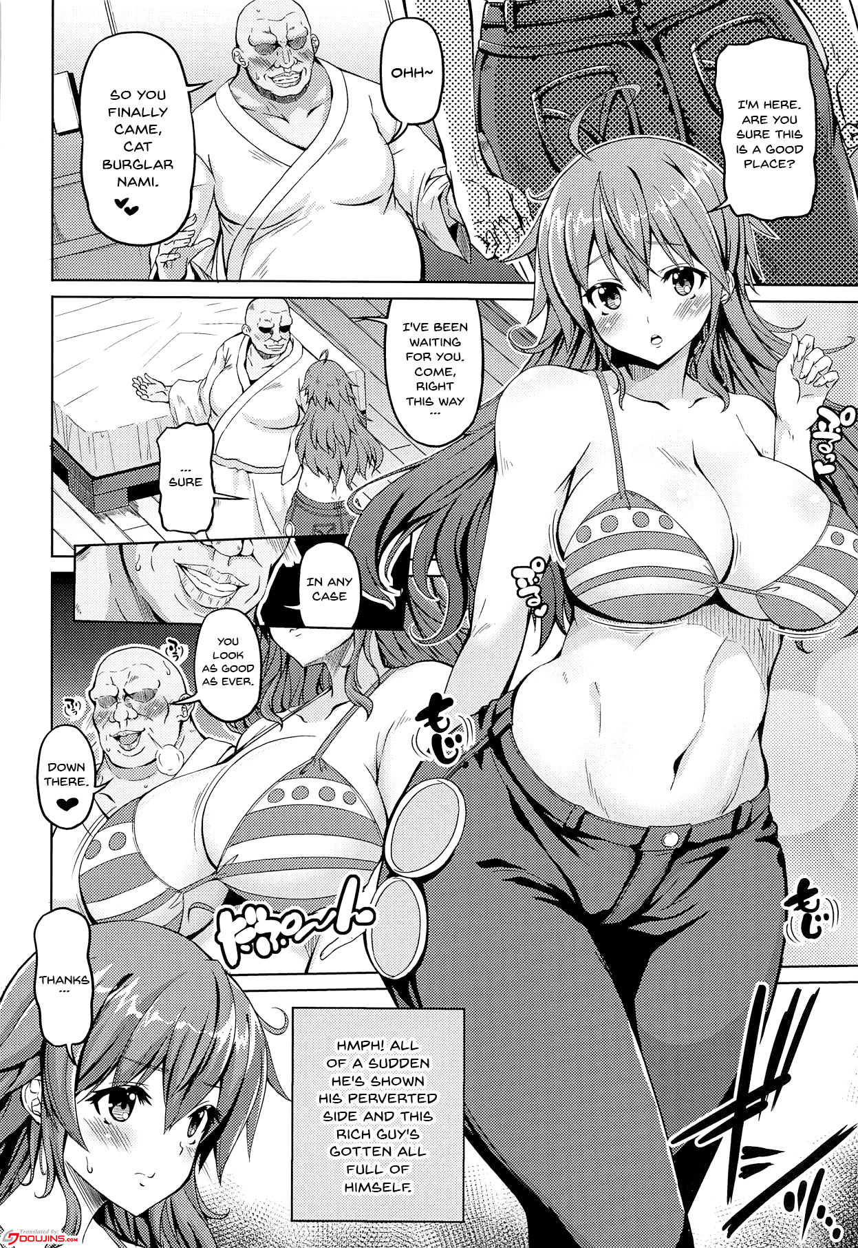 Kaizoku Kyonyuu 3 page 3