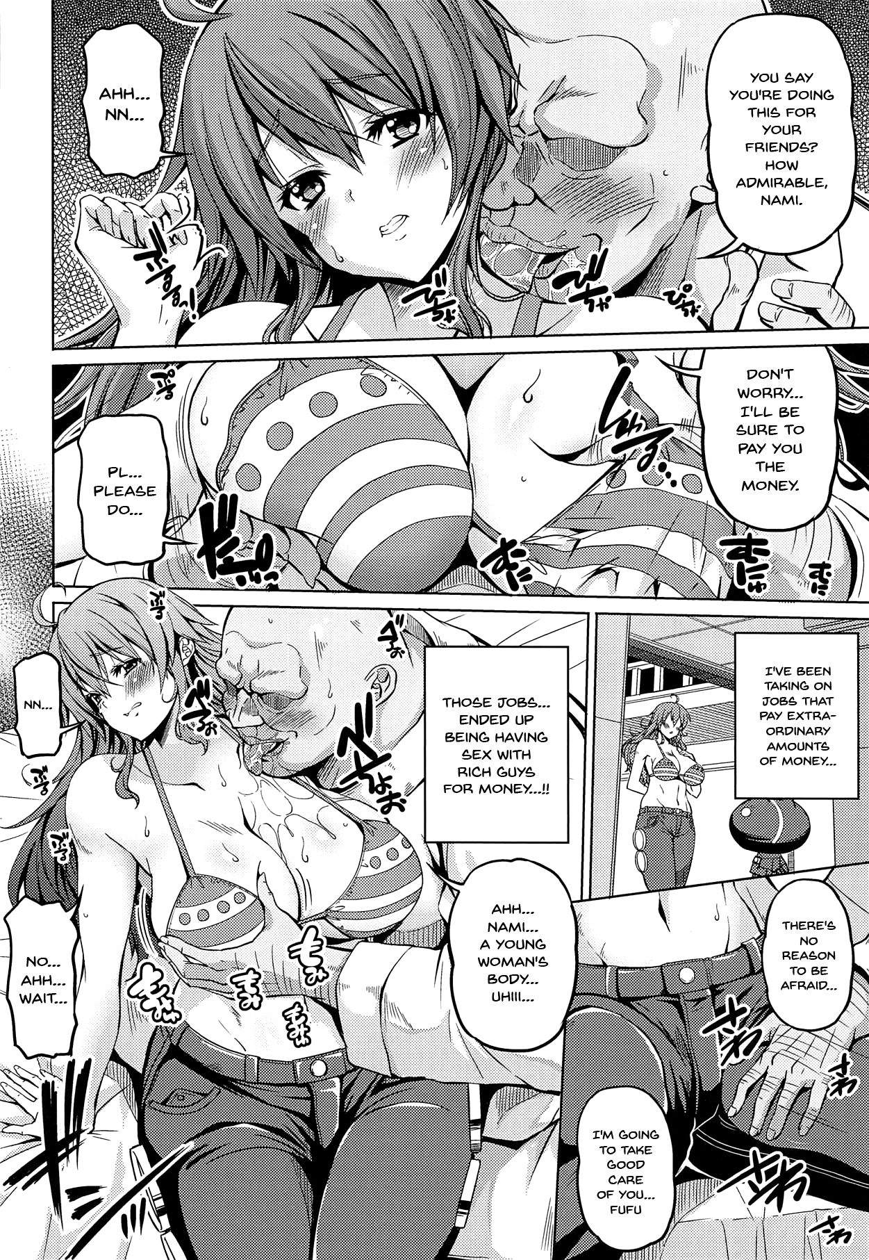 Kaizoku Kyonyuu 3 page 5
