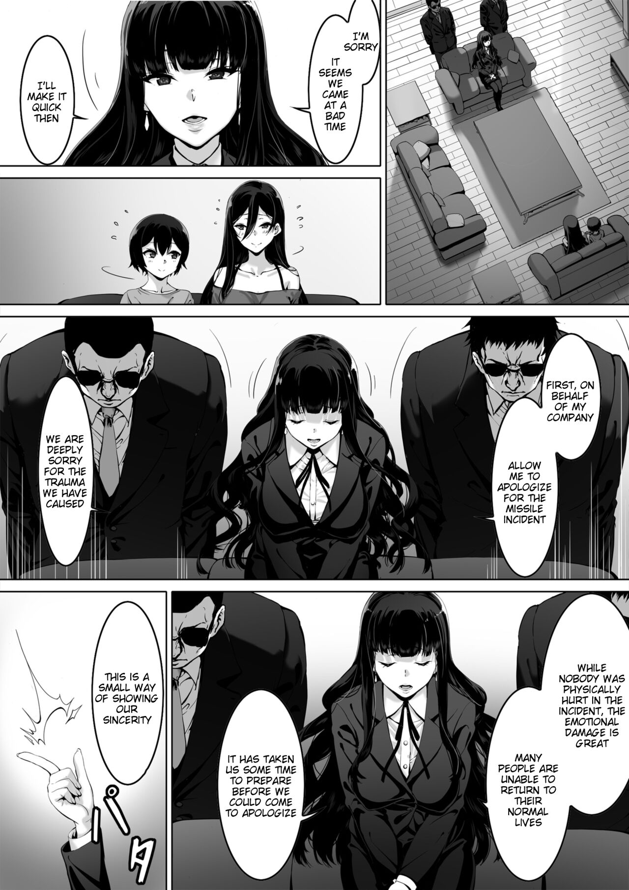 Kajibariki BroCon Ane Natsuki Hen Zoku page 22