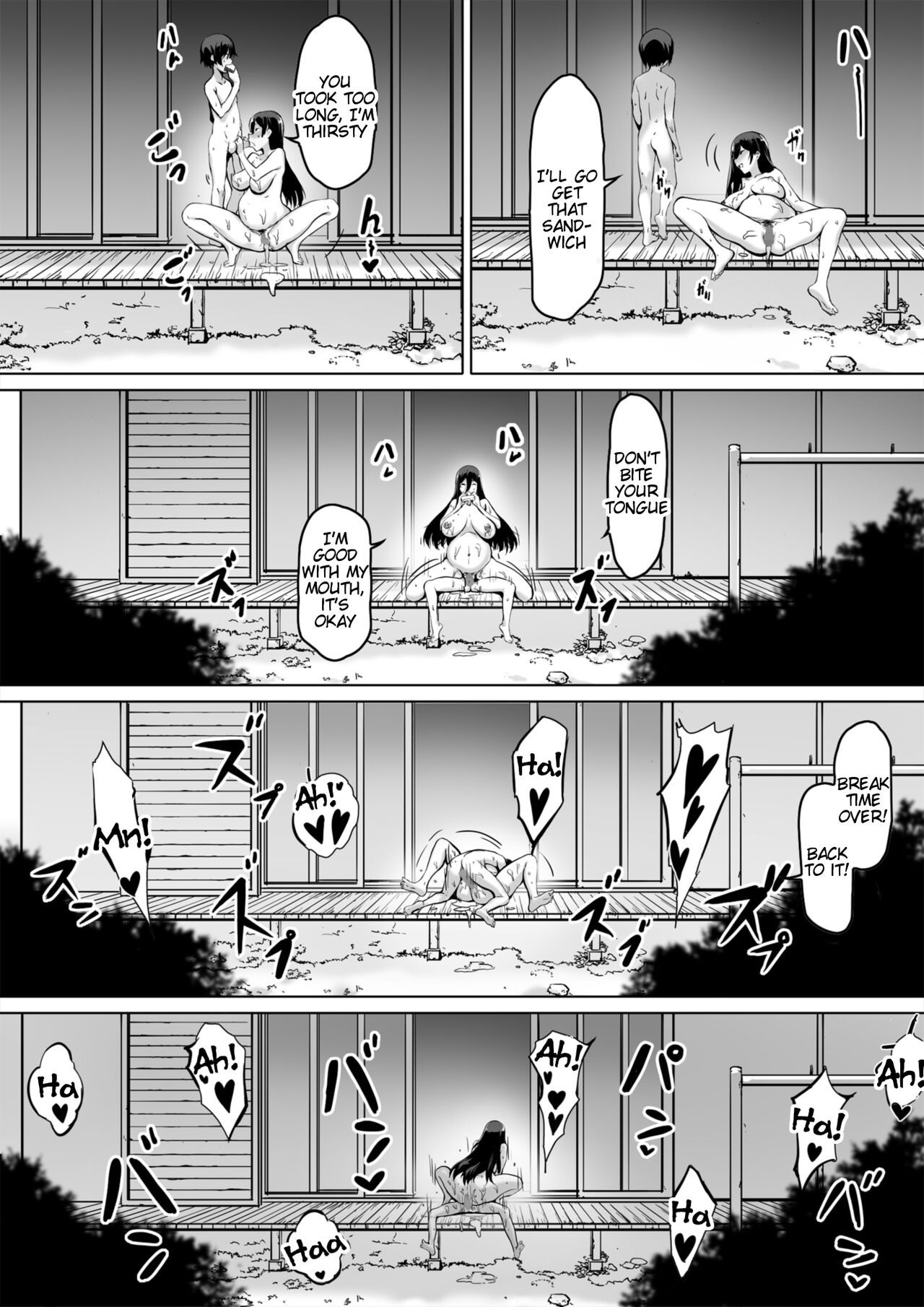 Kajibariki BroCon Ane Natsuki Hen Zoku page 32