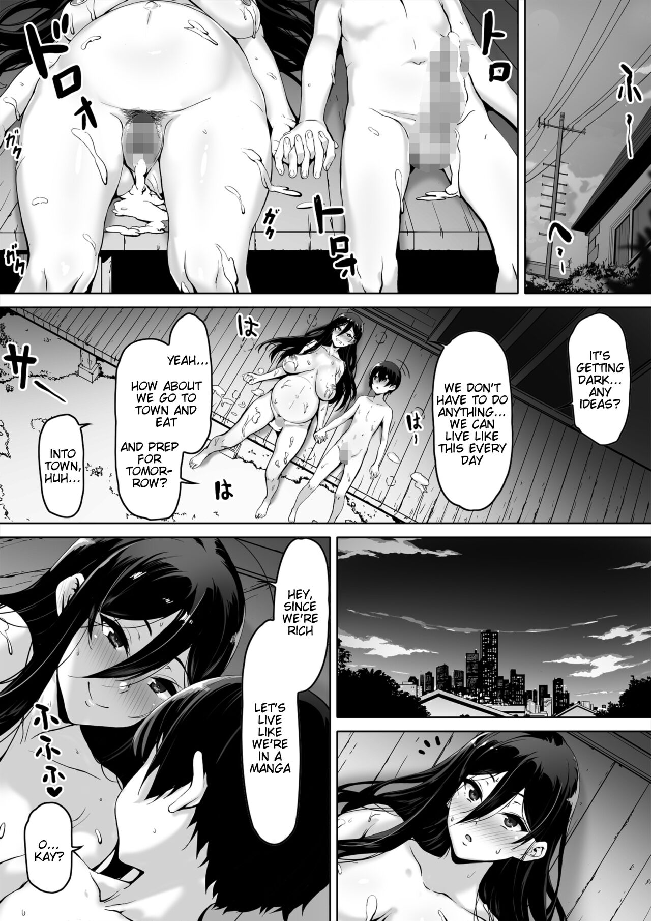 Kajibariki BroCon Ane Natsuki Hen Zoku page 33