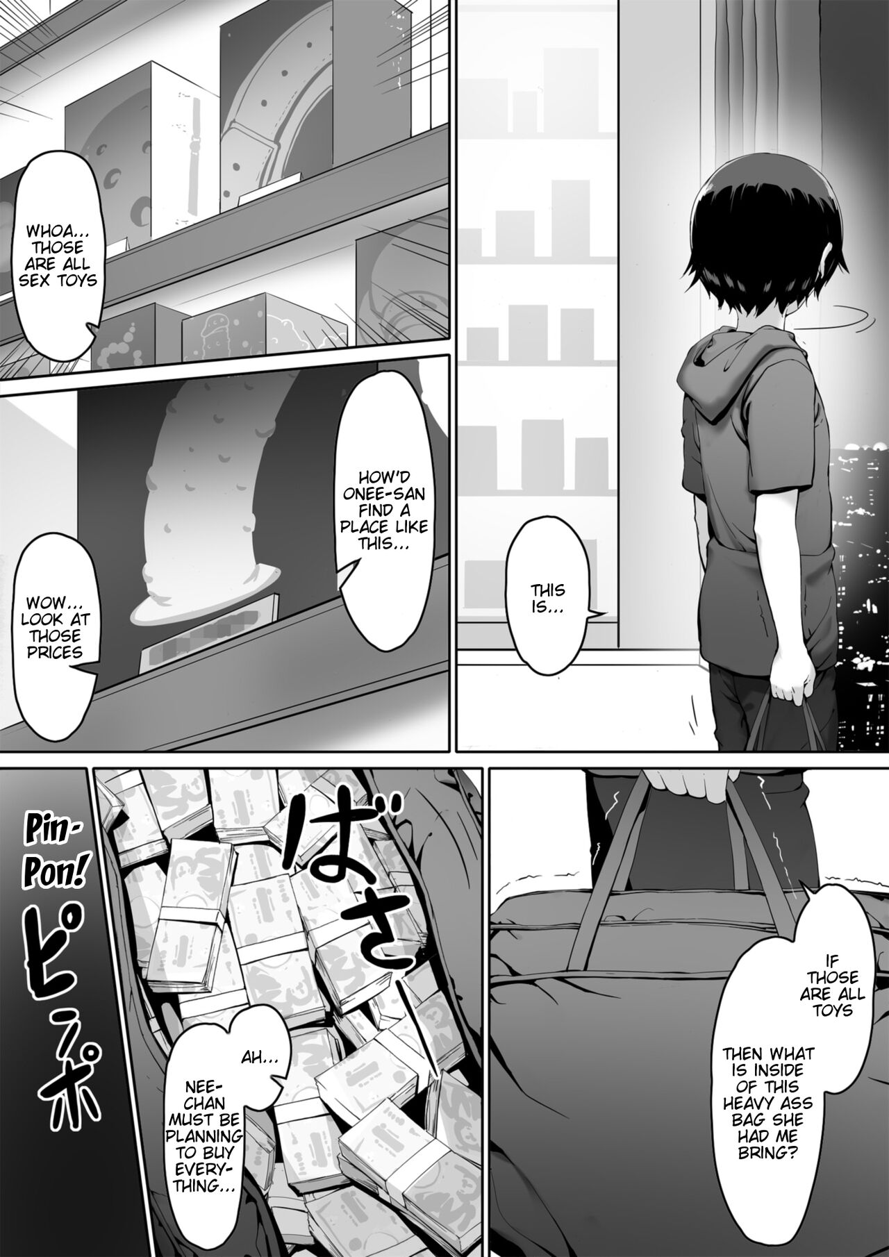 Kajibariki BroCon Ane Natsuki Hen Zoku page 35