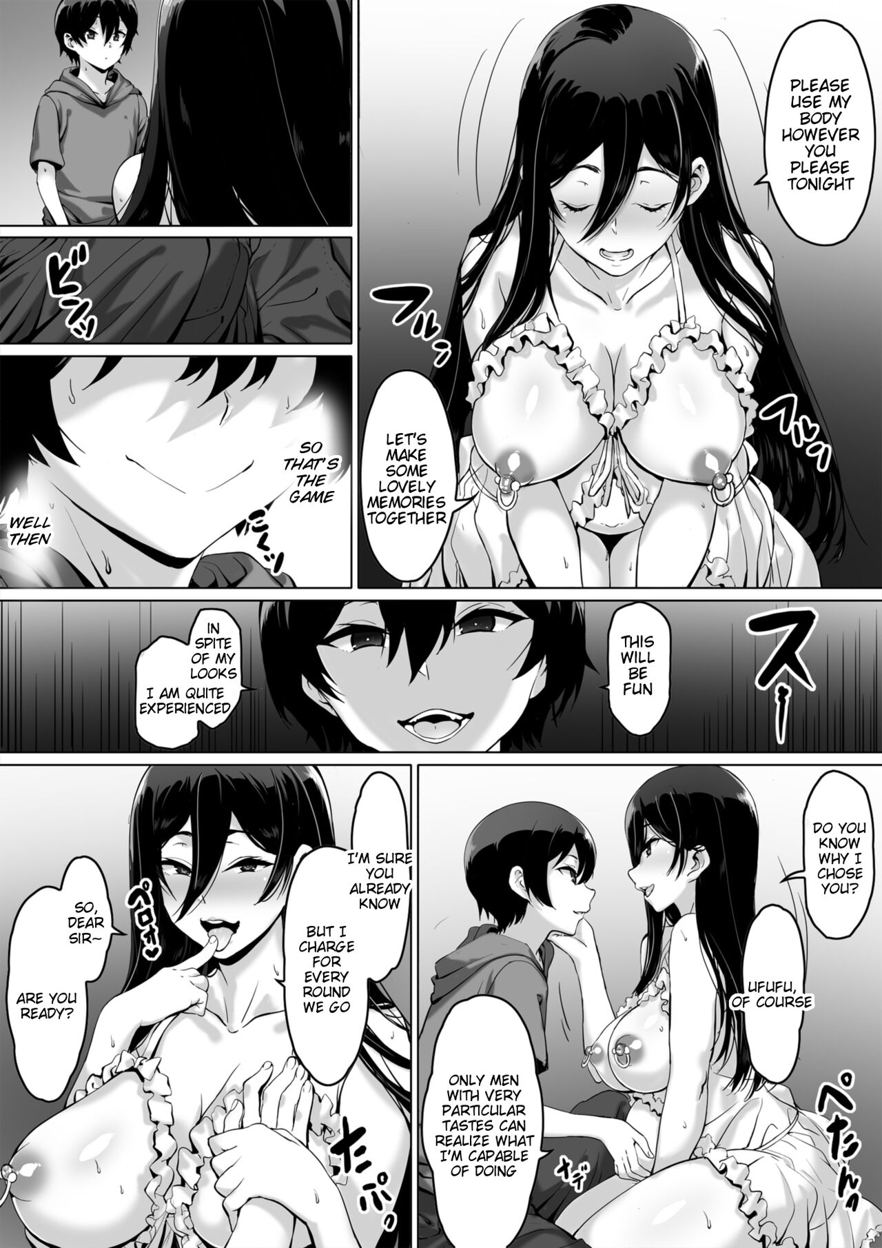 Kajibariki BroCon Ane Natsuki Hen Zoku page 37