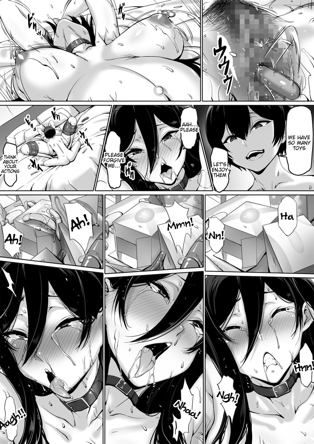 Kajibariki BroCon Ane Natsuki Hen Zoku page 53