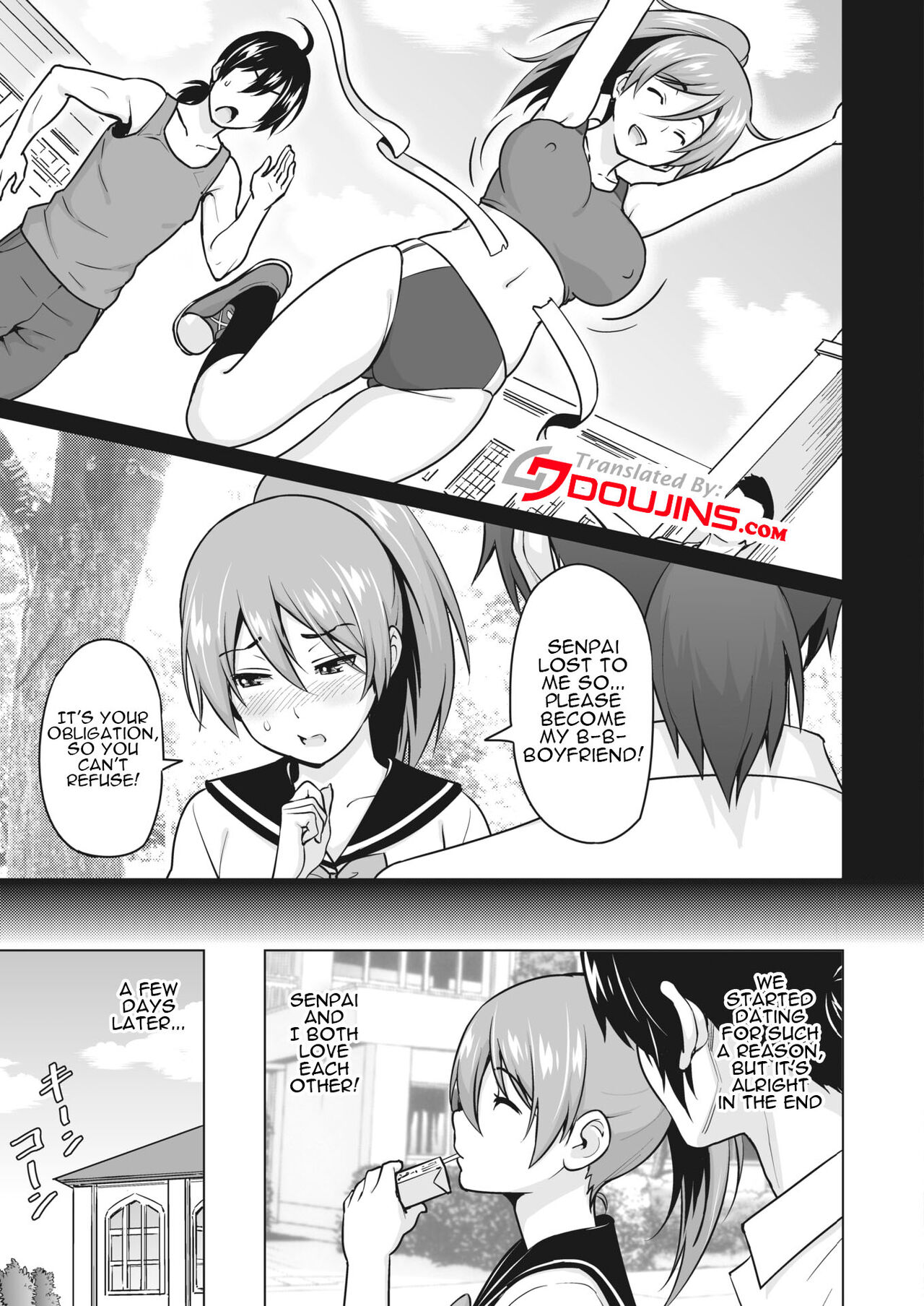 Kakekake - First Part page 2