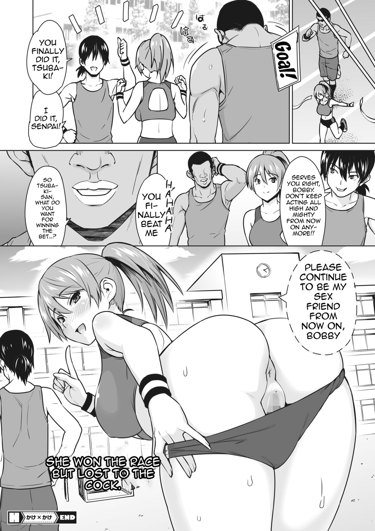 Kakekake - Second Part page 20