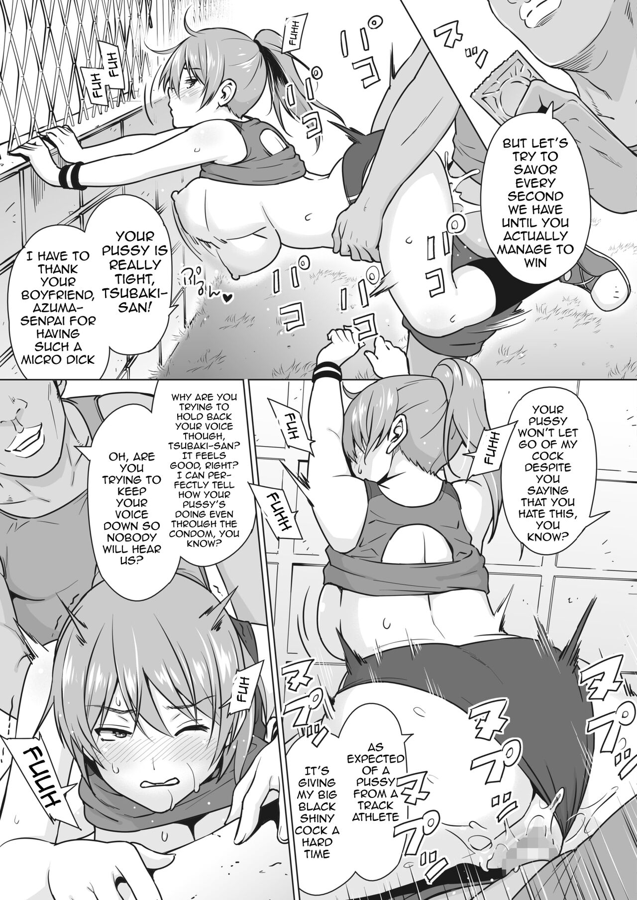Kakekake - Second Part page 3