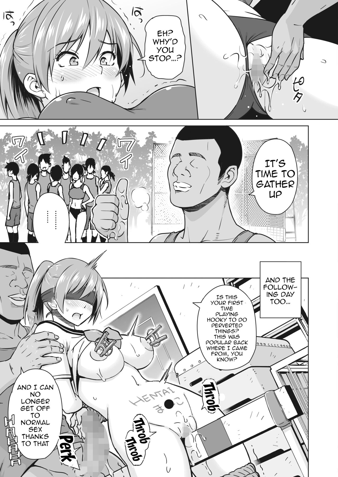 Kakekake - Second Part page 7