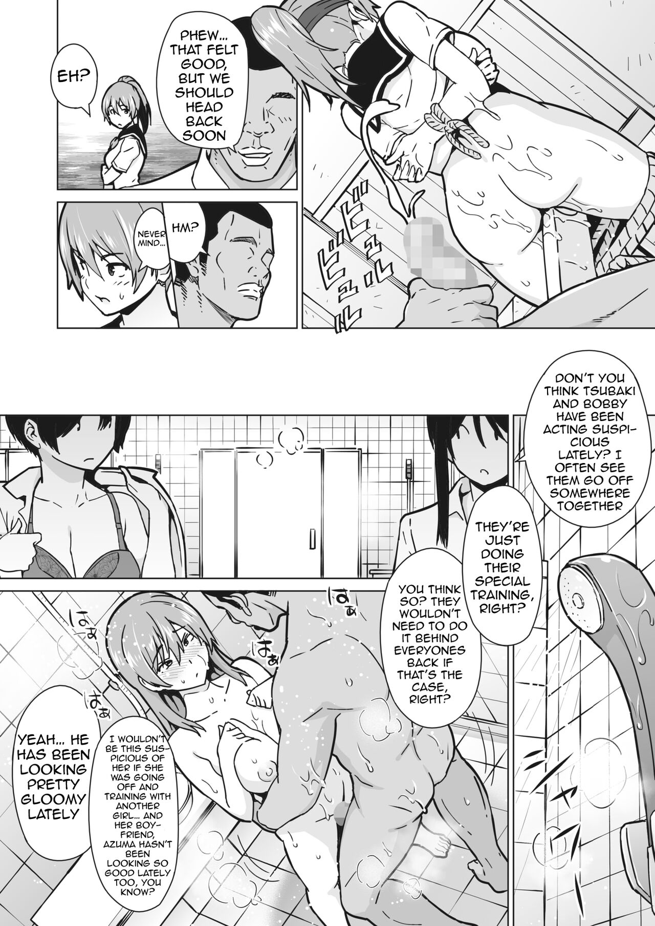 Kakekake - Second Part page 8