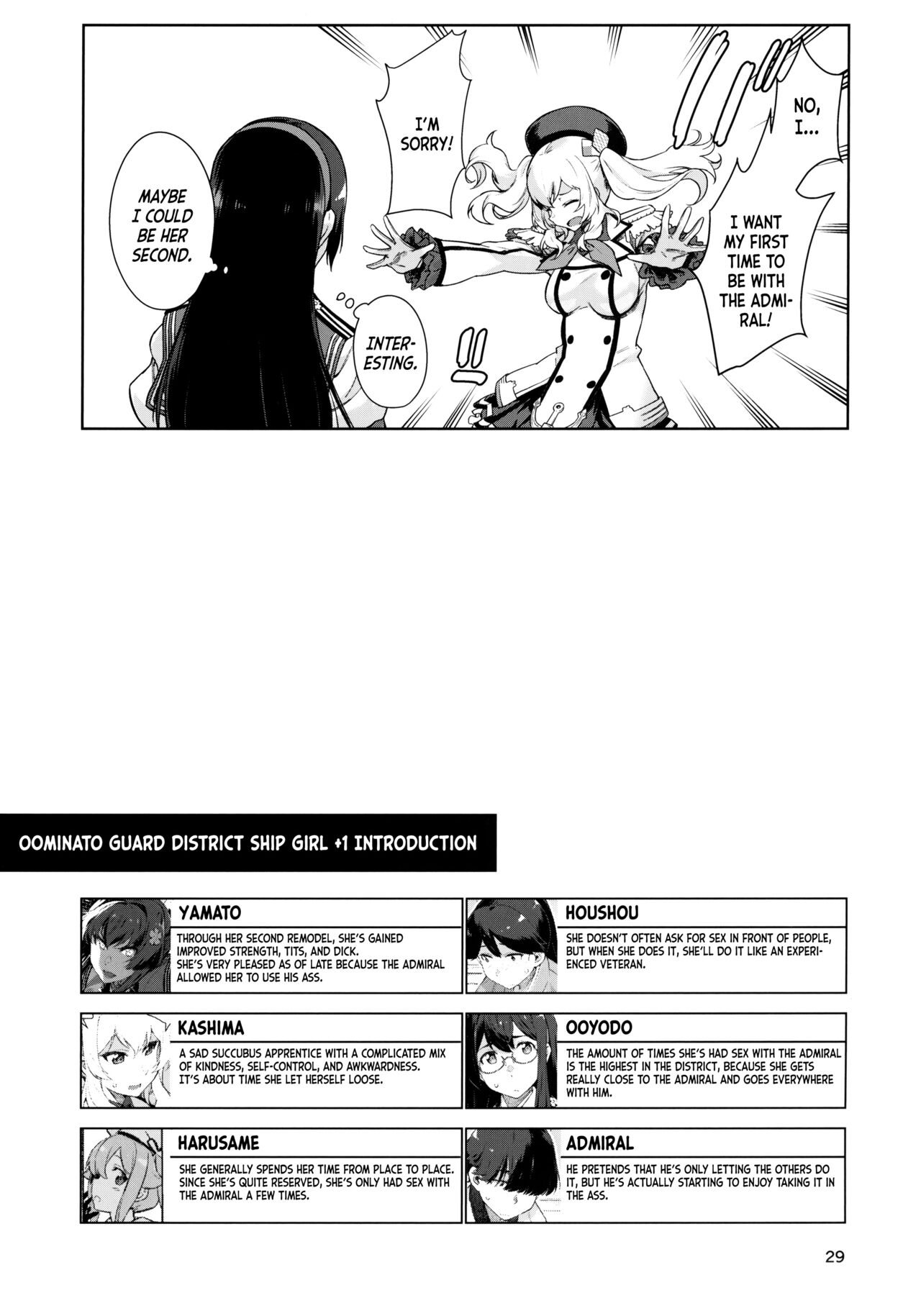 Kakekakeshi page 30