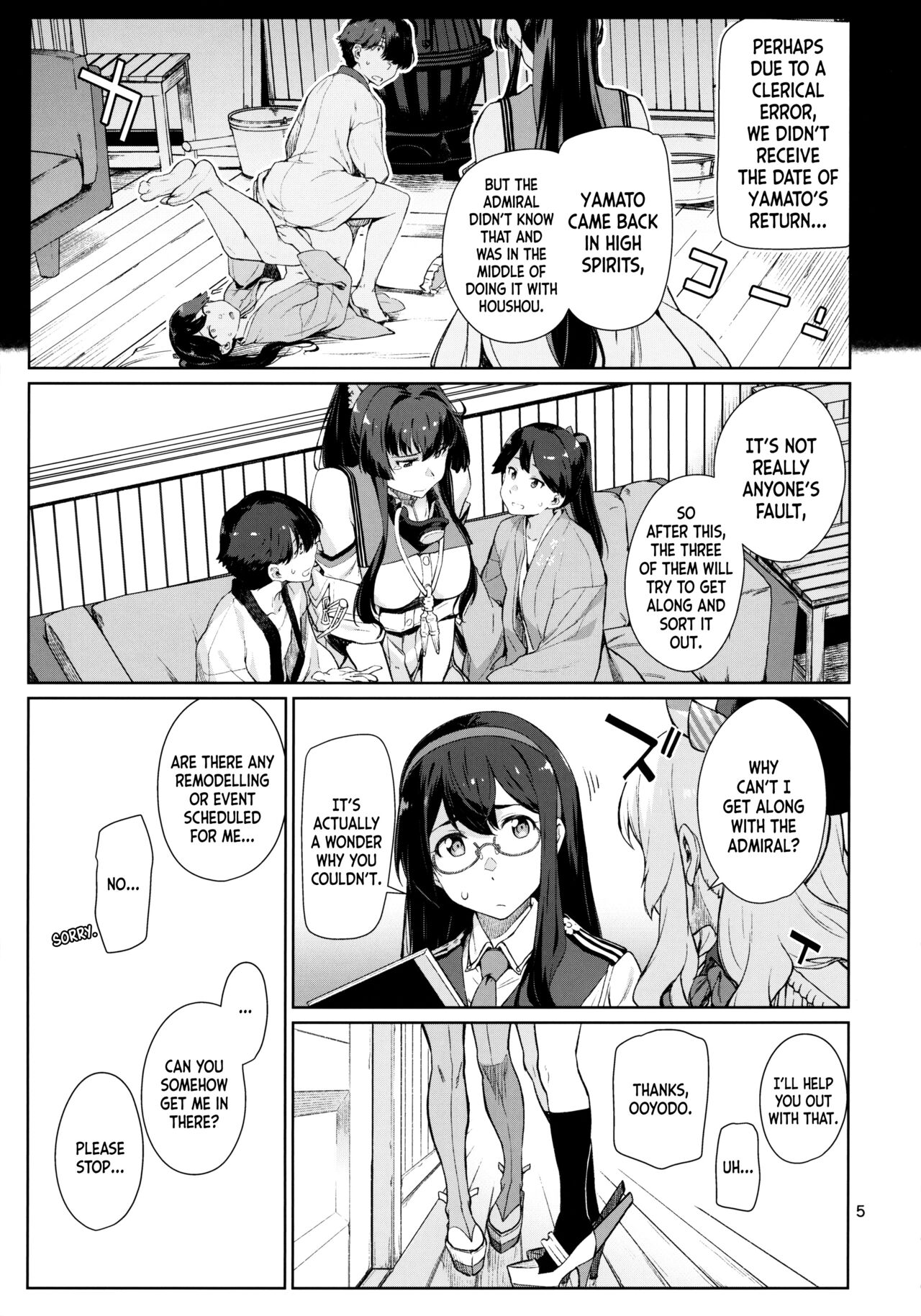 Kakekakeshi page 6
