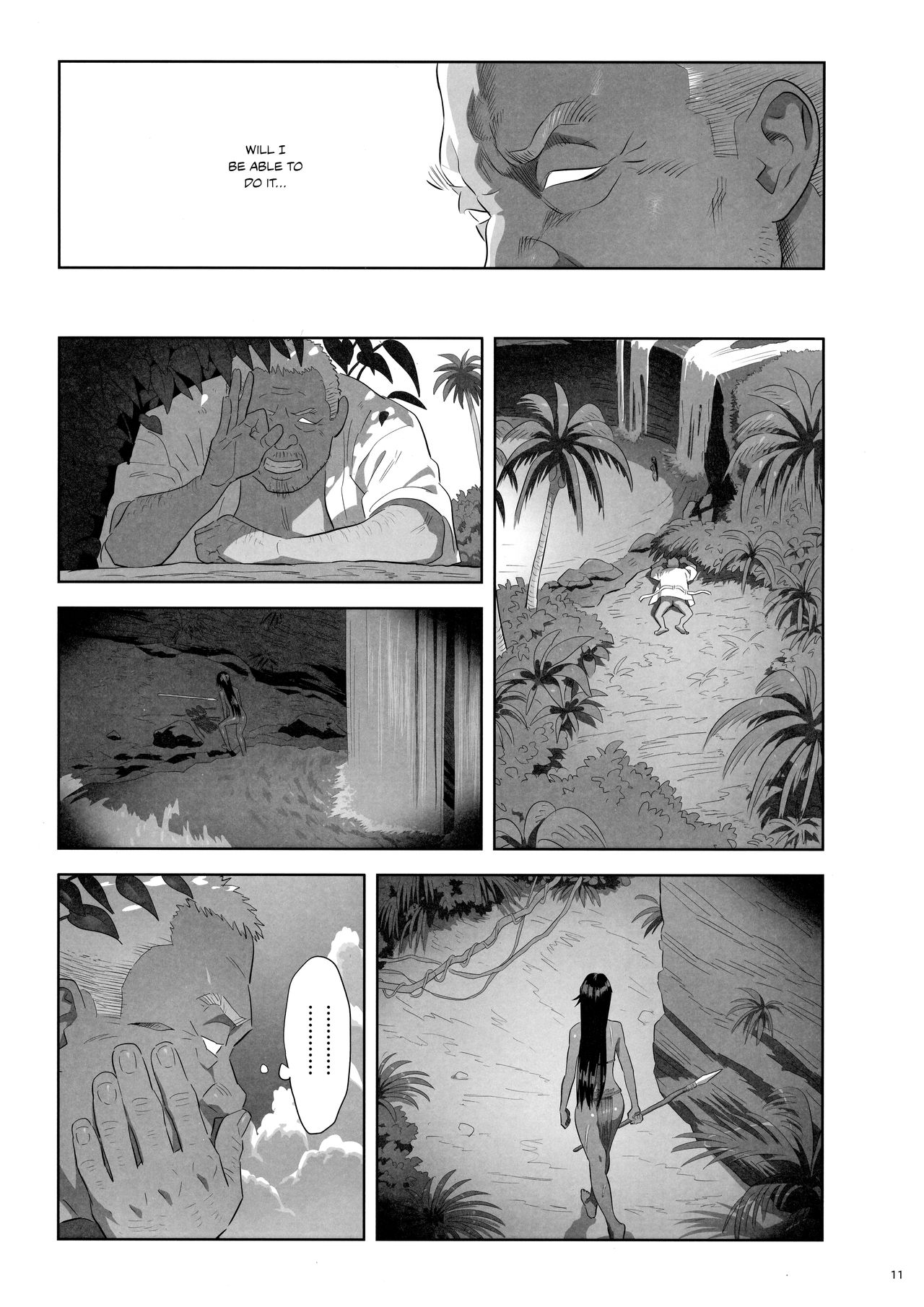 Kaki Hoshuu 10 page 10