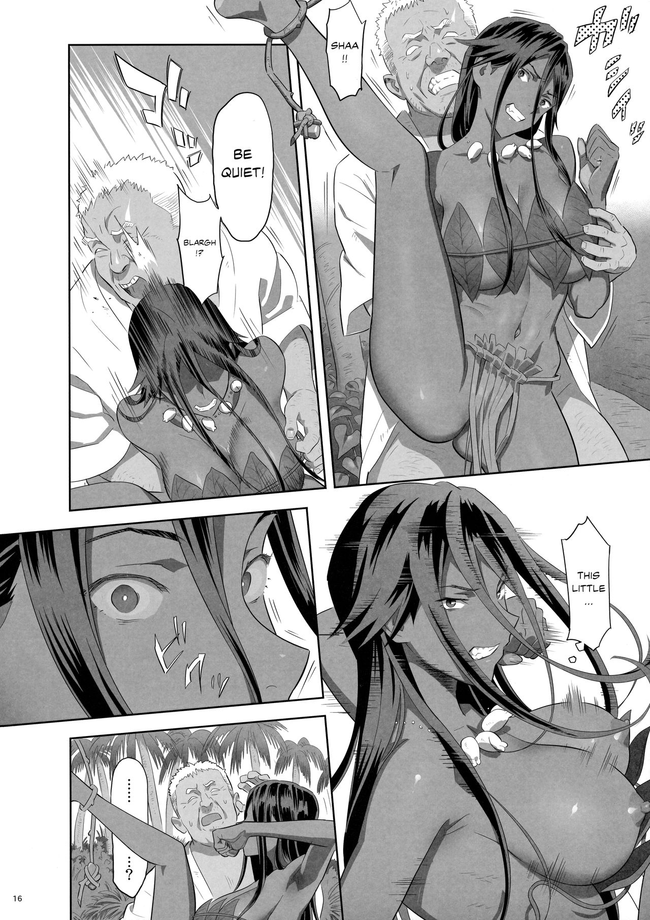 Kaki Hoshuu 10 page 15